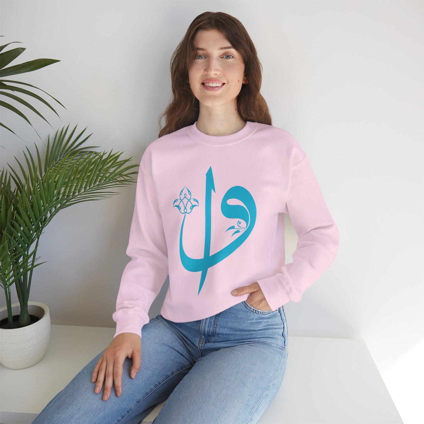 🌙Elif Vav Calligraphy Crewneck Sweatshirt