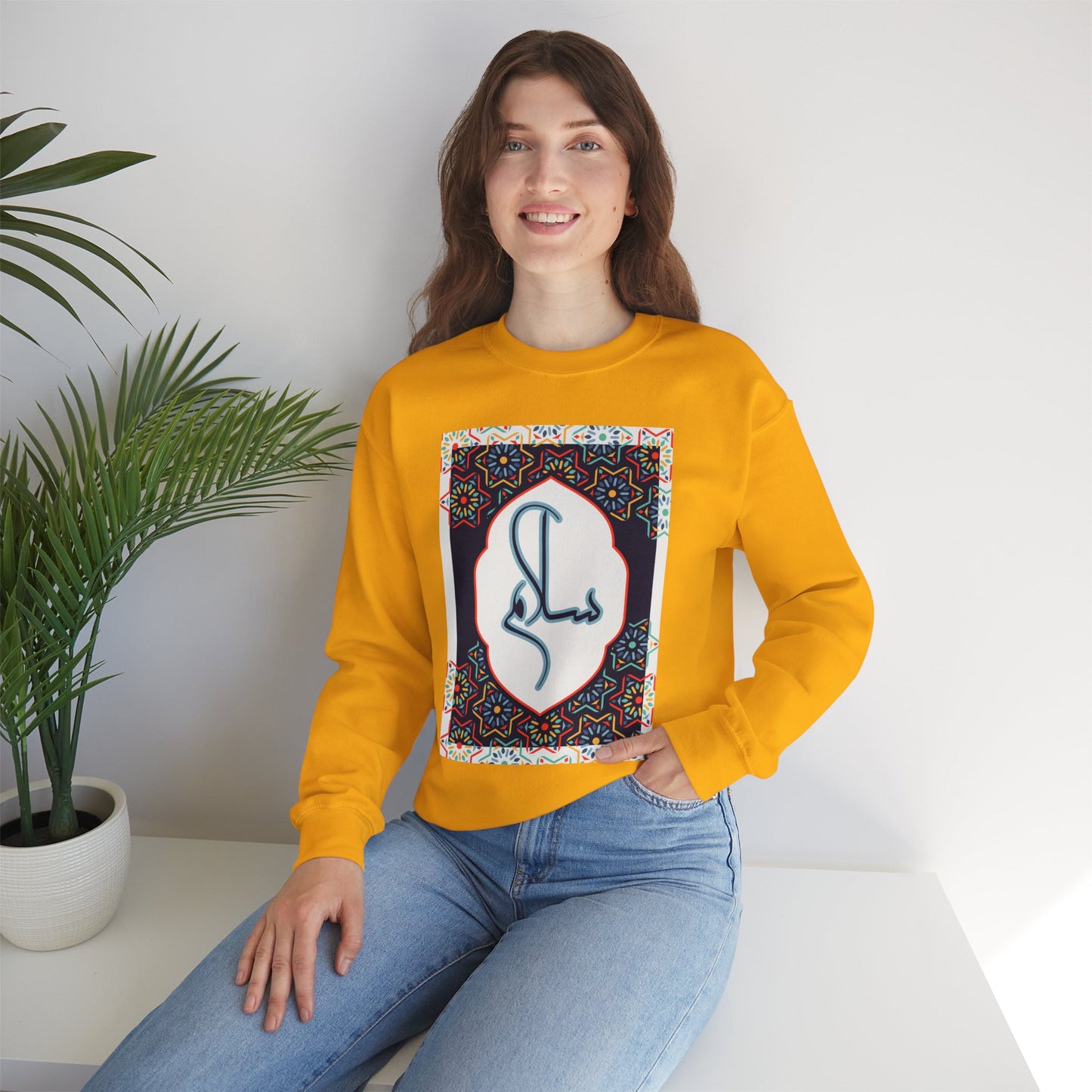 🕌Salam & Peace Calligraphy Crewneck Sweatshirt