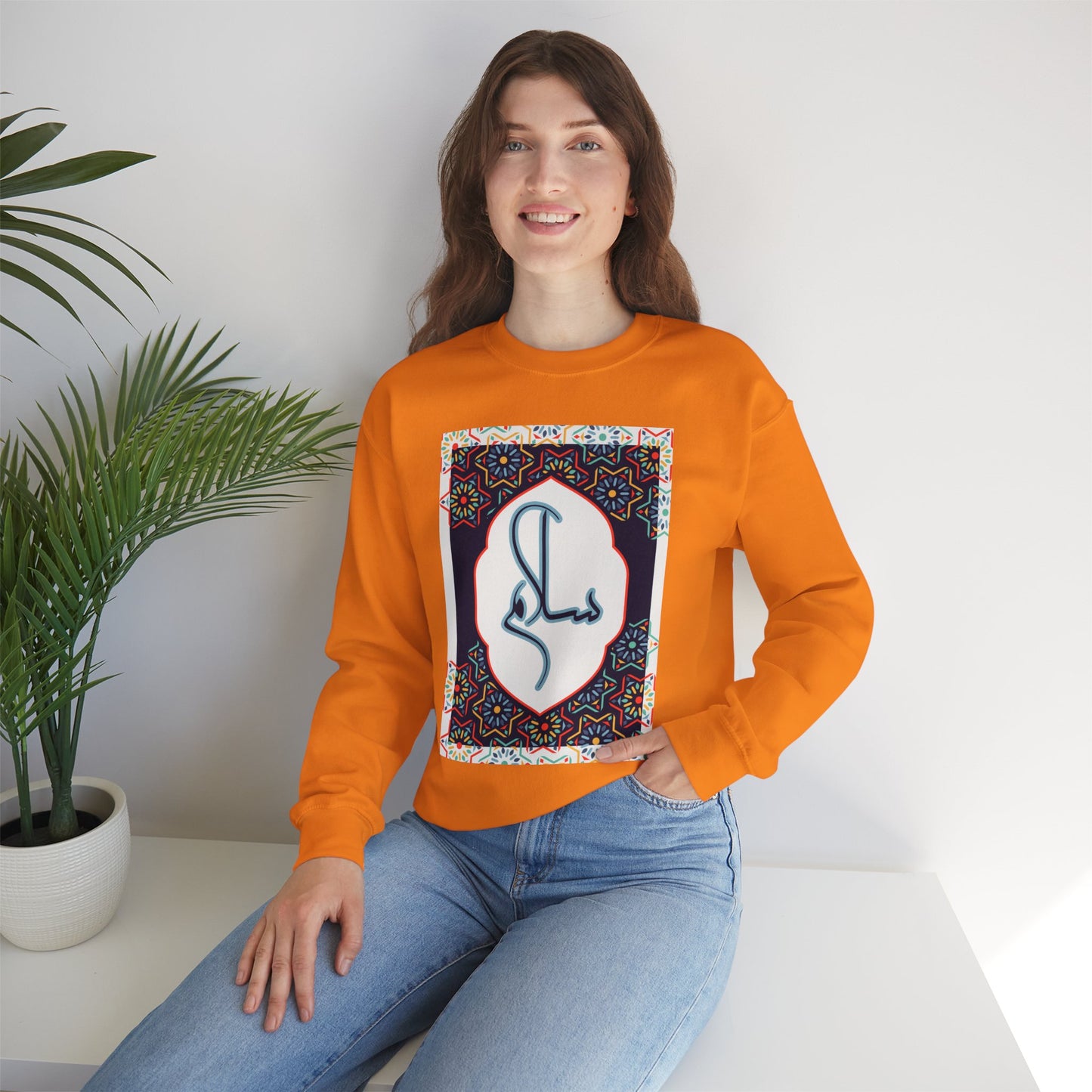 🕌Salam & Peace Calligraphy Crewneck Sweatshirt
