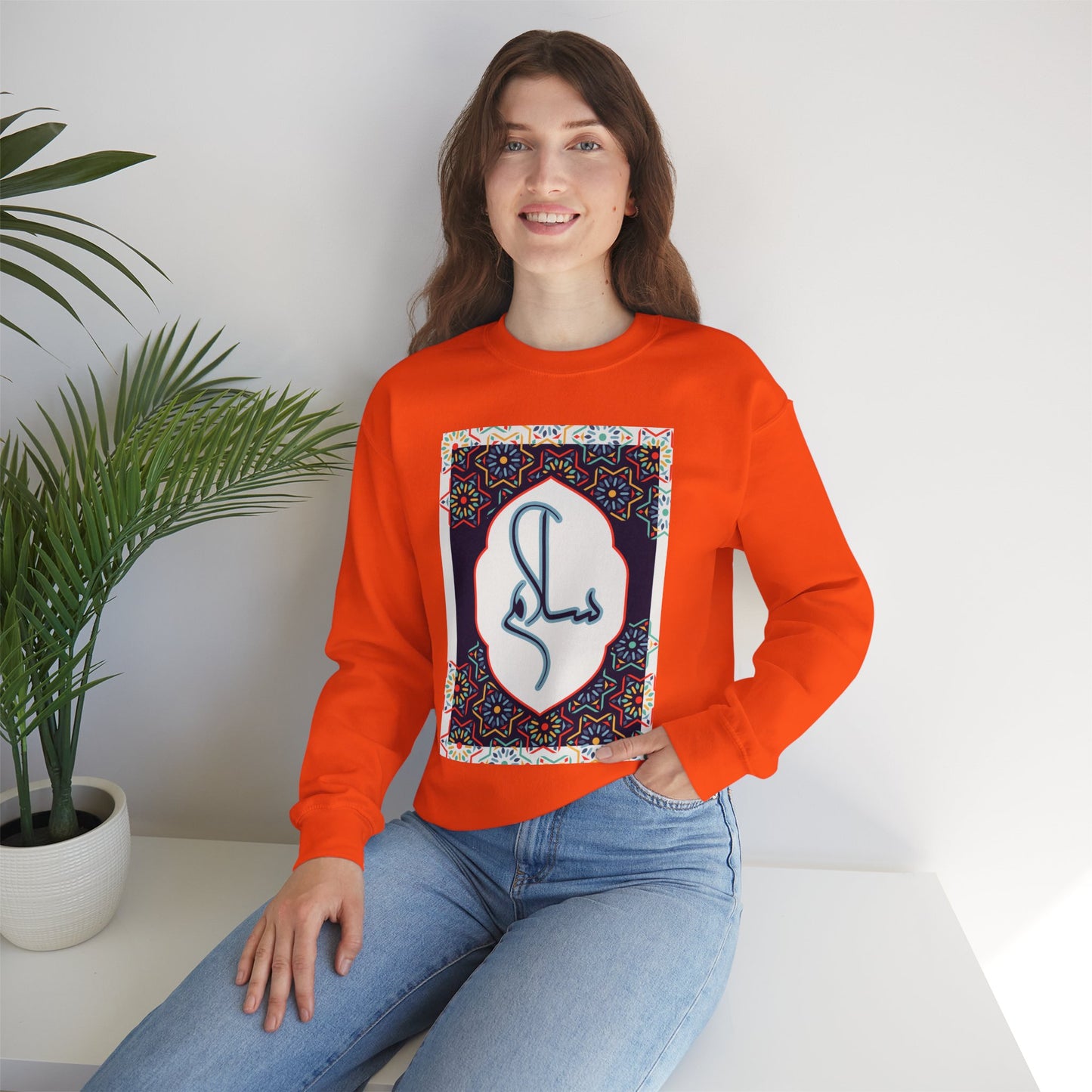 🕌Salam & Peace Calligraphy Crewneck Sweatshirt