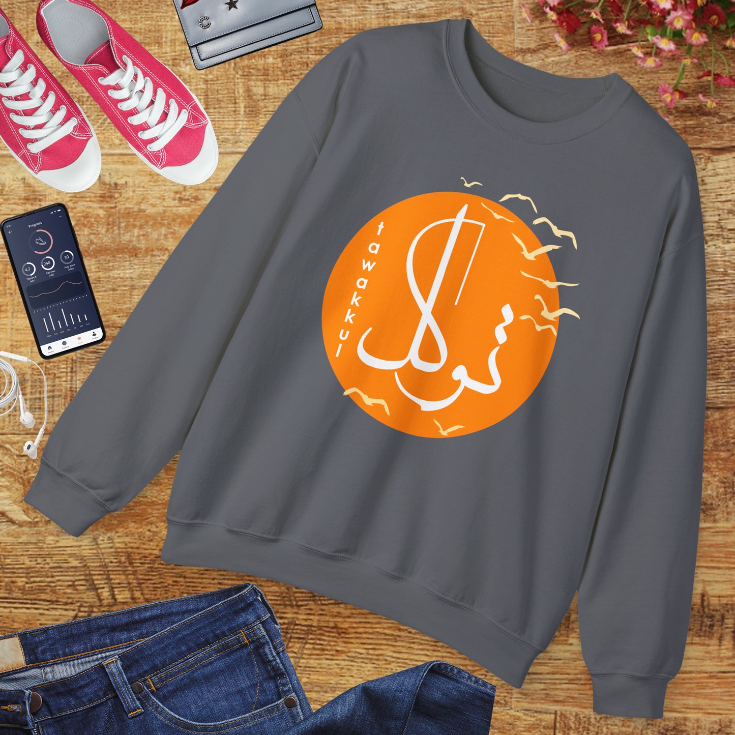 ☀️Divine Trust - "Tawakkul" Sun & Birds Crewneck Sweatshirt