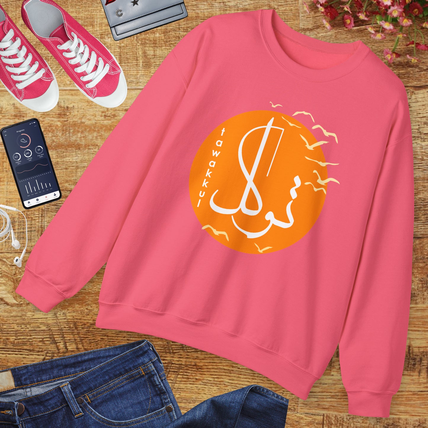 ☀️Divine Trust - "Tawakkul" Sun & Birds Crewneck Sweatshirt