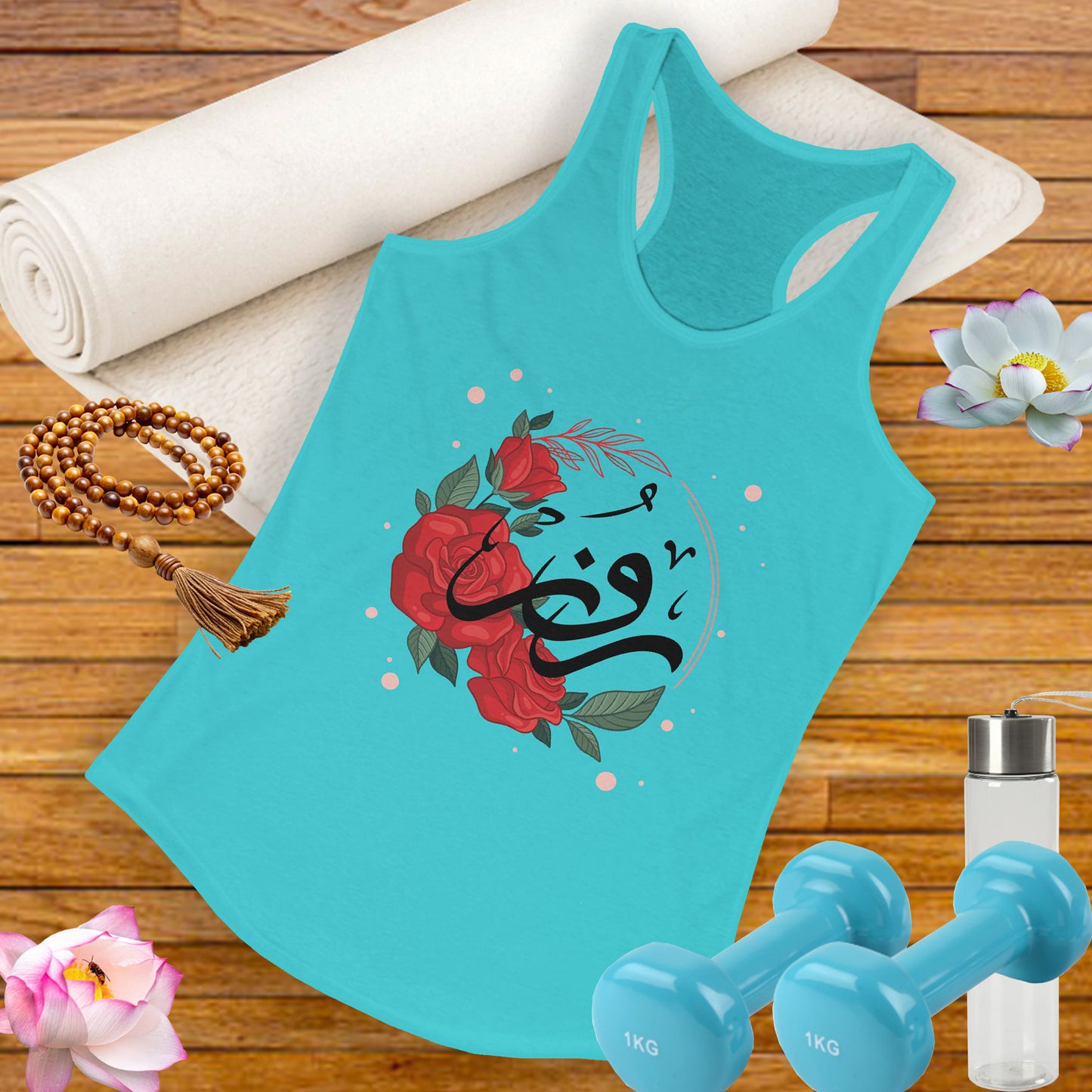 Rose & Arabic Calligraphy Racerback Tank - High Vibes, Divine Beauty