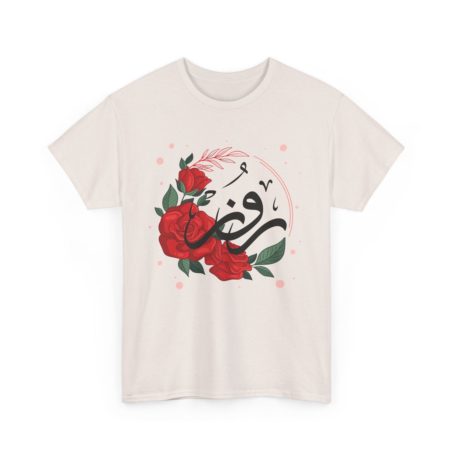 🌹"Rose Reverence" Heavy Cotton Tee - A Floral Vibration of Elegance and Beauty