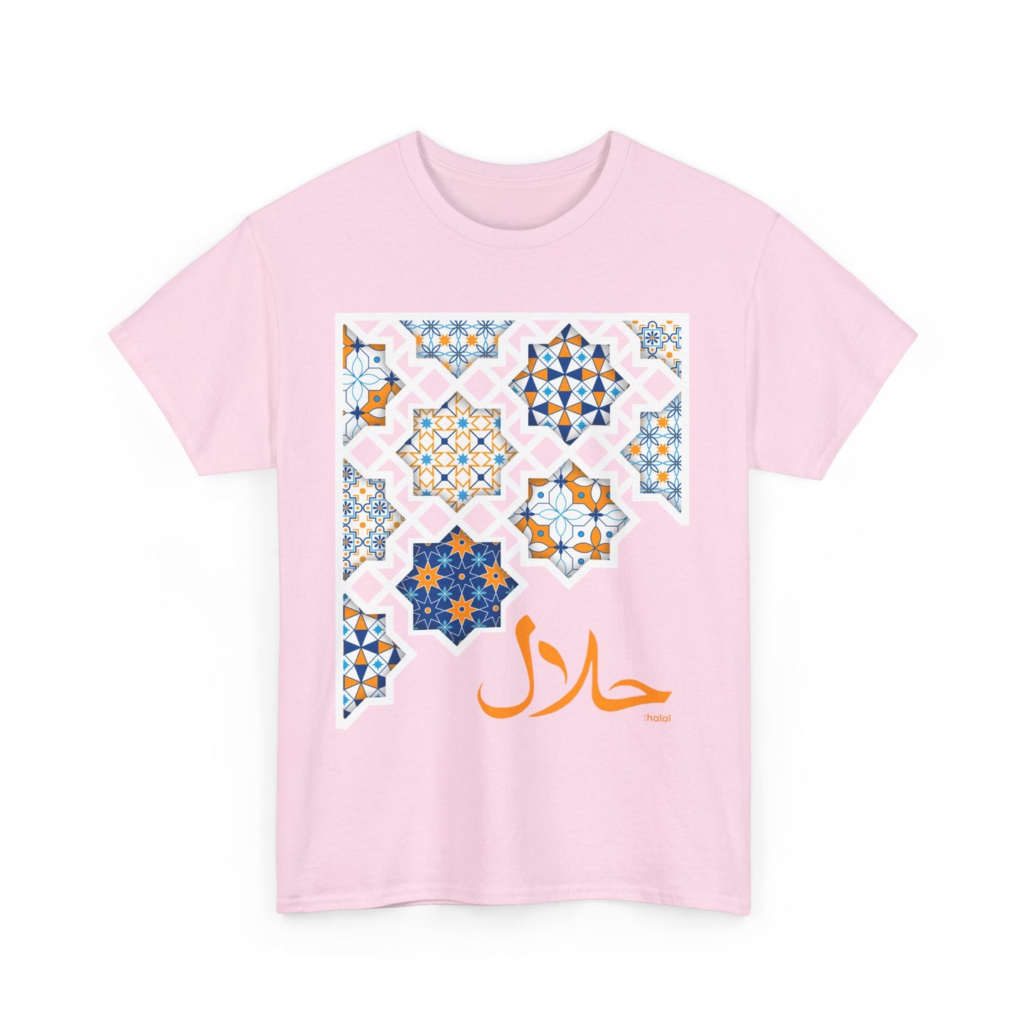 Halal Mosaic Heavy Cotton Tee - A Celebration of Culture and Style