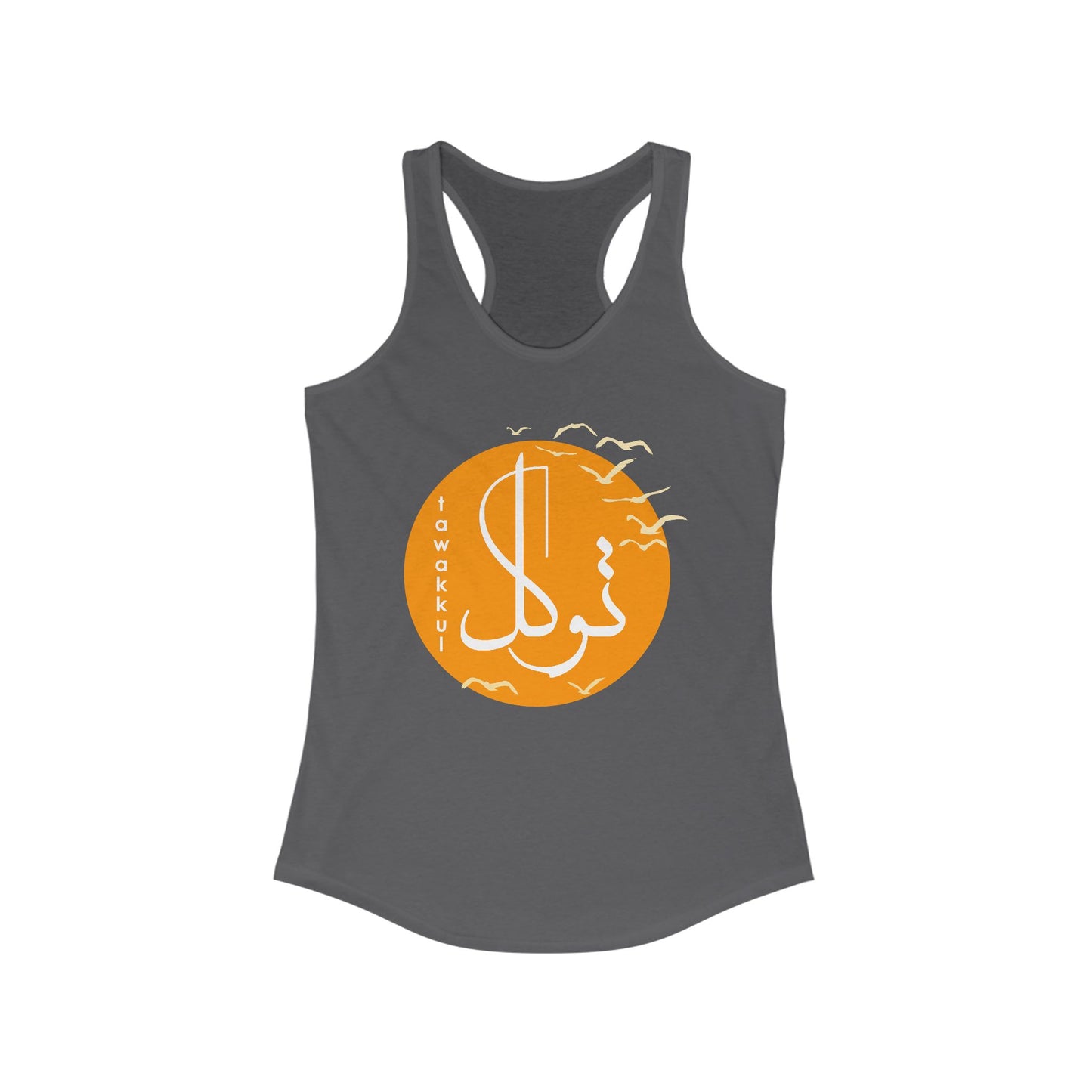 "Tawakkul" Calligraphy Racerback Tank - Fly with Faith