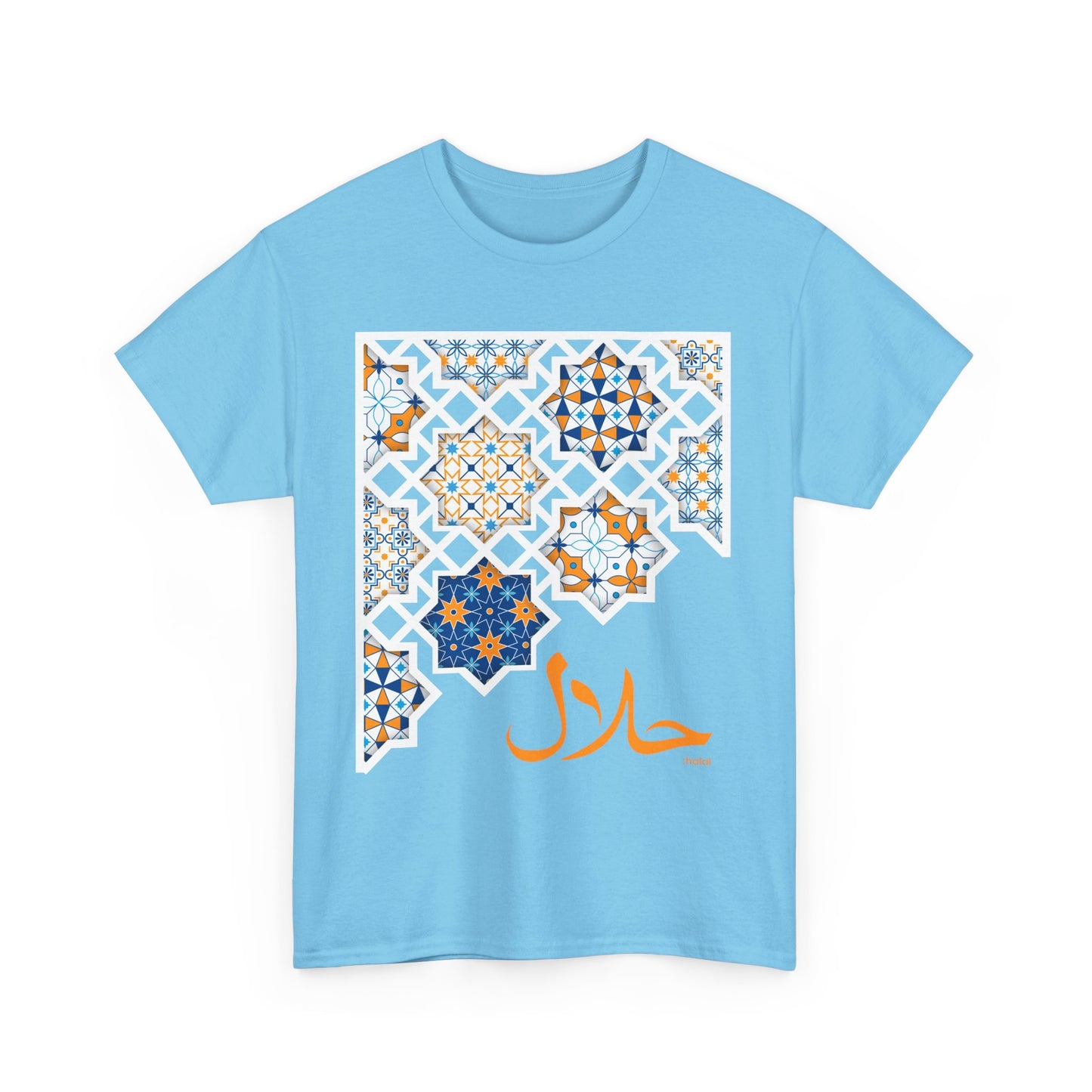 Halal Mosaic Heavy Cotton Tee - A Celebration of Culture and Style