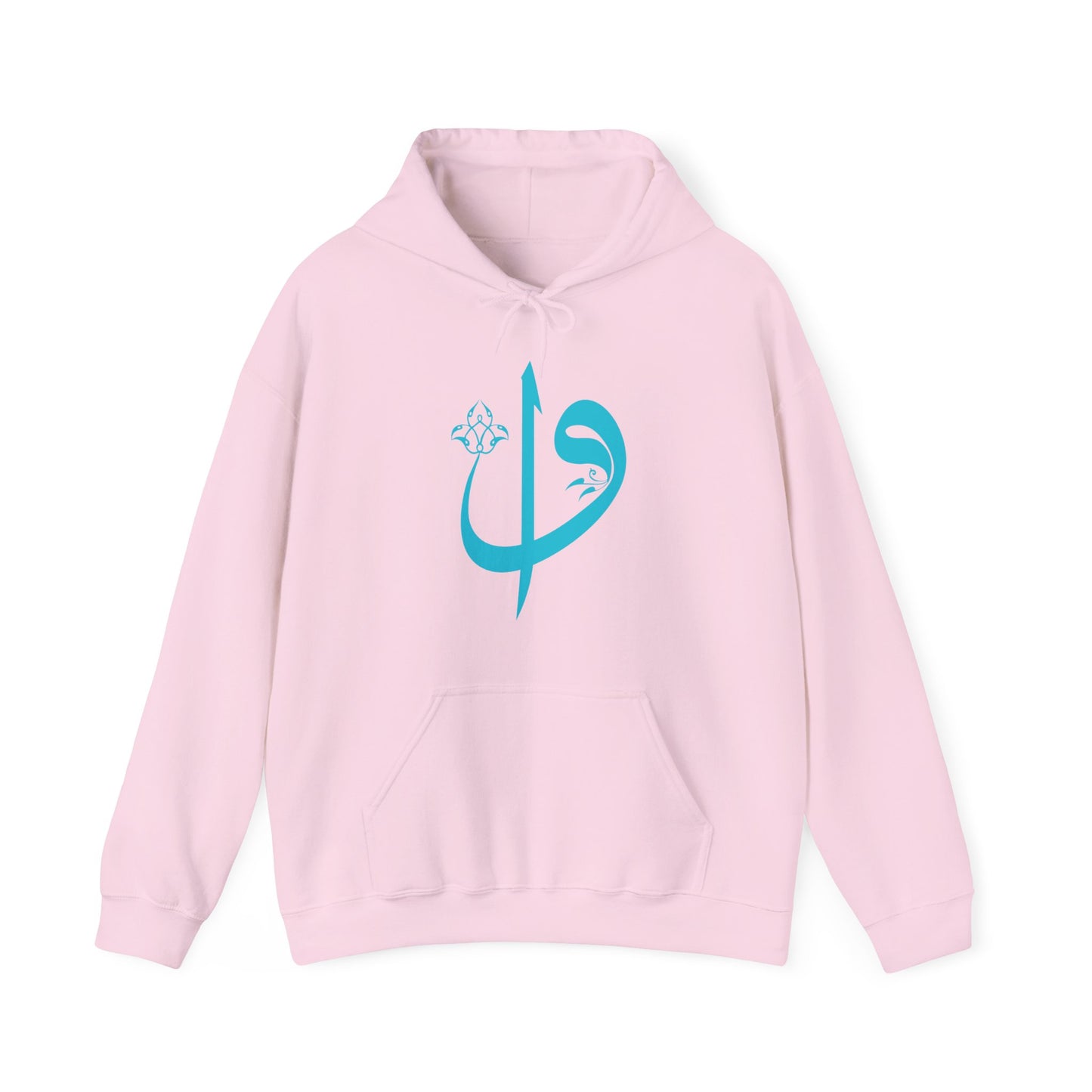 Elif Vav Sacred Symbol Hoodie – Cozy Faith-Inspired Comfort ✨🕊️