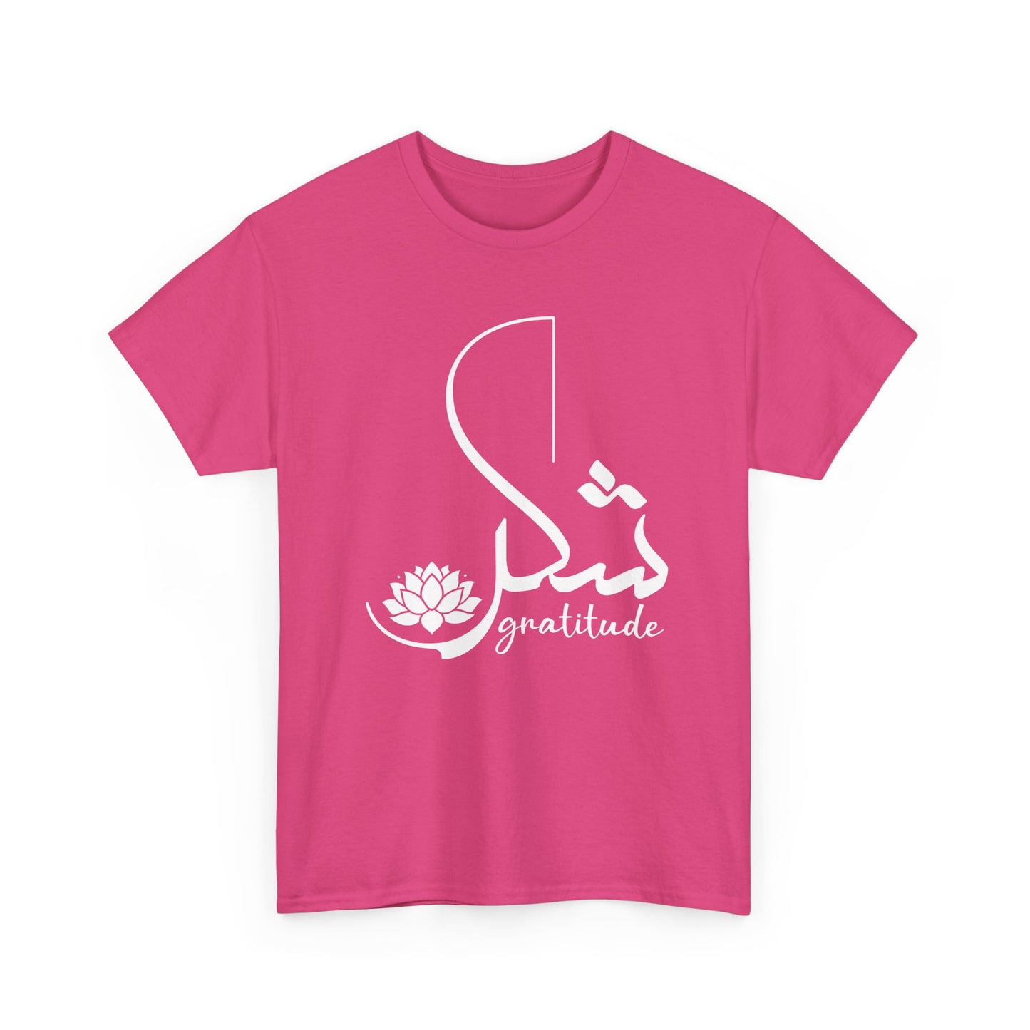 Gratitude in Harmony Heavy Cotton Tee - Embracing Blessings with Style