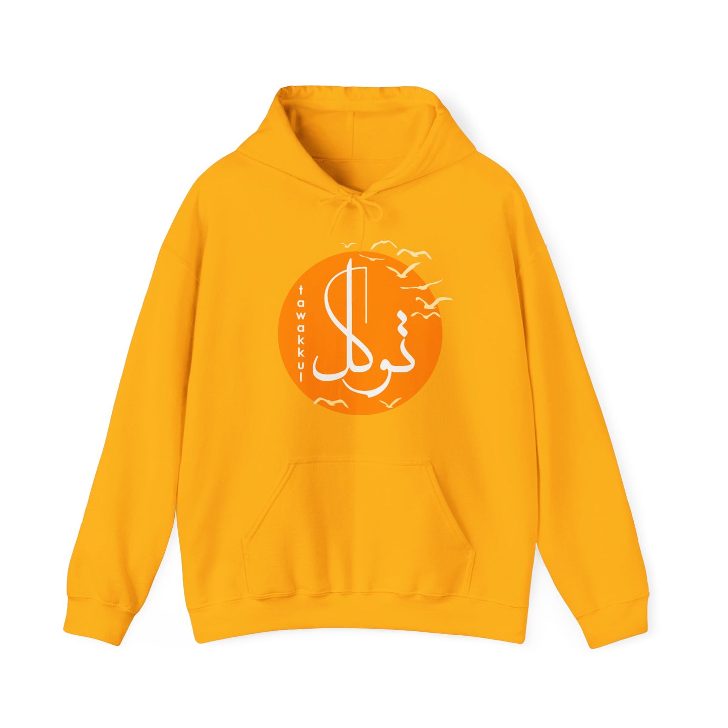 🕊️Tawakkul Hoodie – Trust, Surrender & Divine Light☀️✨🕌