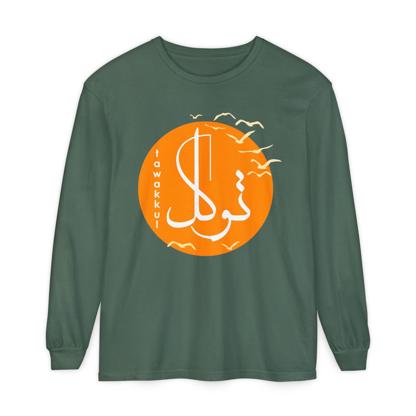 ☀️Tavakkul - Trust the Divine Long Sleeve Tee