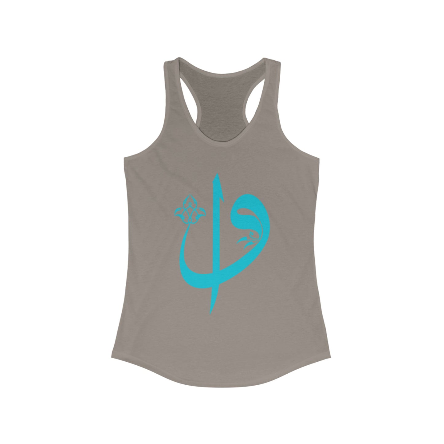 Elif & Vav - "Oneness & Surrender" - Spiritual Women's Racerback Tank Top