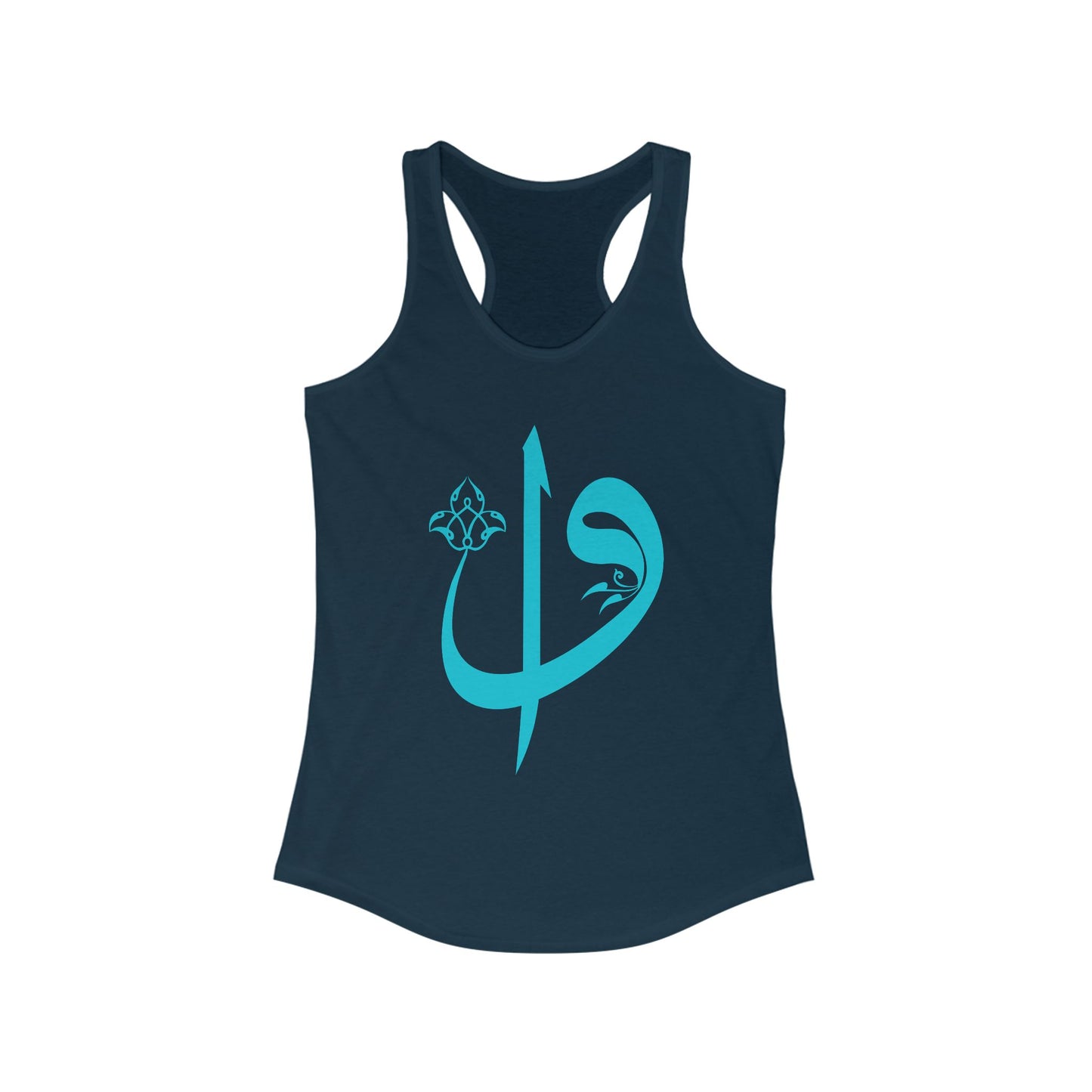 Elif & Vav - "Oneness & Surrender" - Spiritual Women's Racerback Tank Top