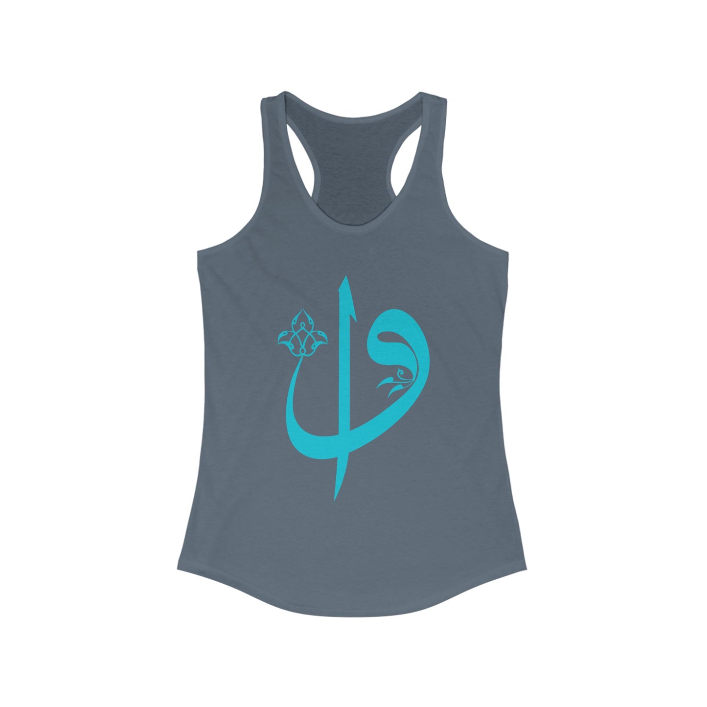Elif & Vav - "Oneness & Surrender" - Spiritual Women's Racerback Tank Top
