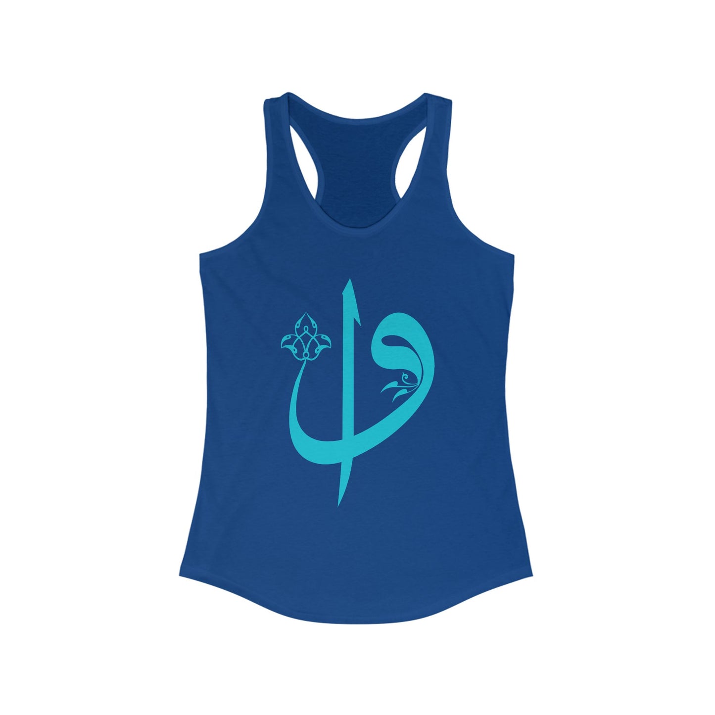 Elif & Vav - "Oneness & Surrender" - Spiritual Women's Racerback Tank Top