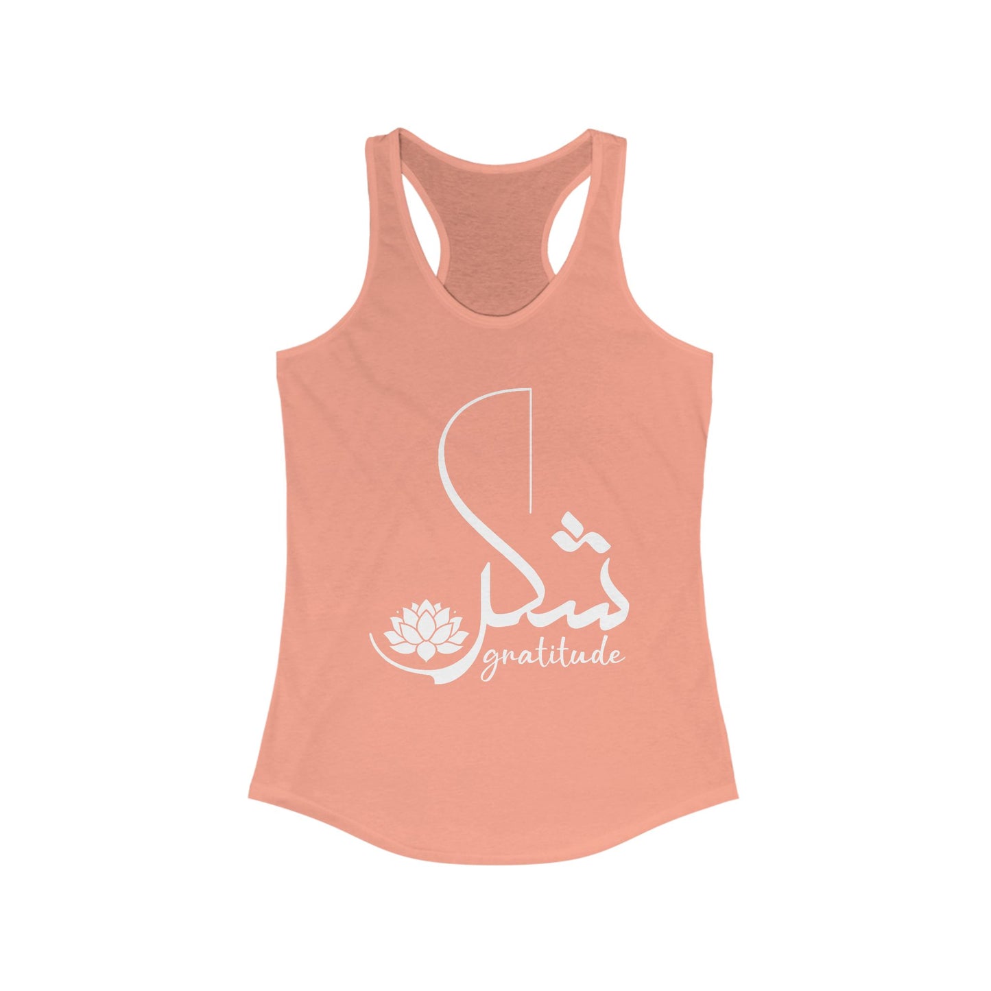 "Gratitude" Calligraphy Racerback Tank – Lotus Bloom Edition