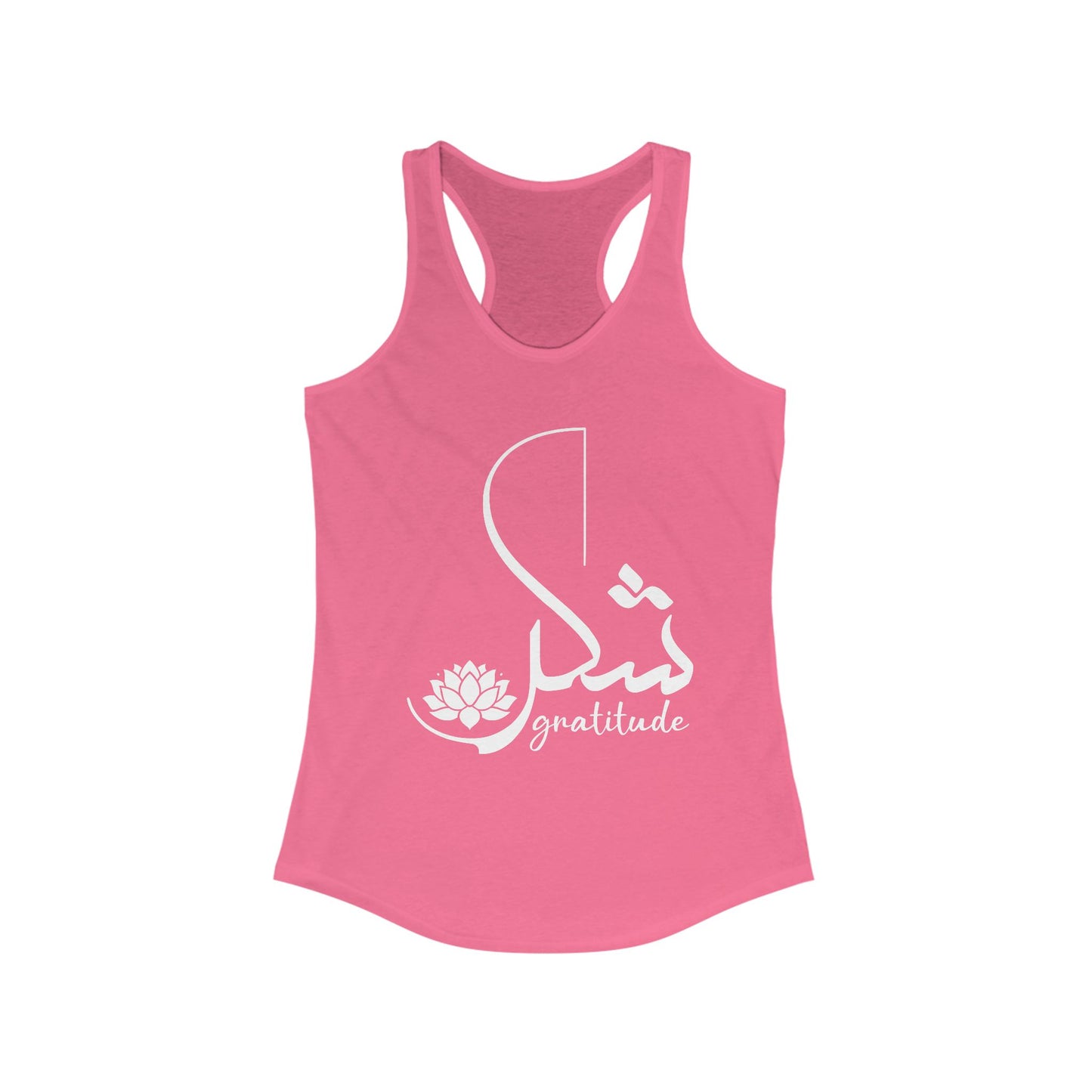 "Gratitude" Calligraphy Racerback Tank – Lotus Bloom Edition