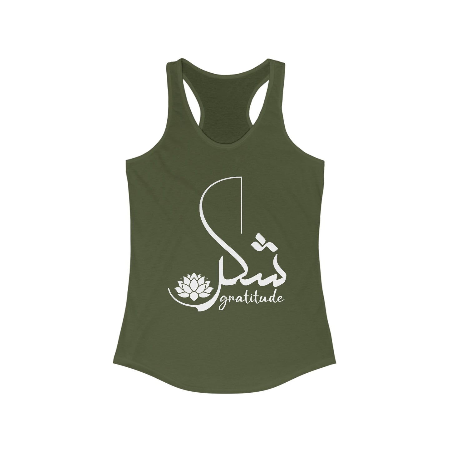 "Gratitude" Calligraphy Racerback Tank – Lotus Bloom Edition