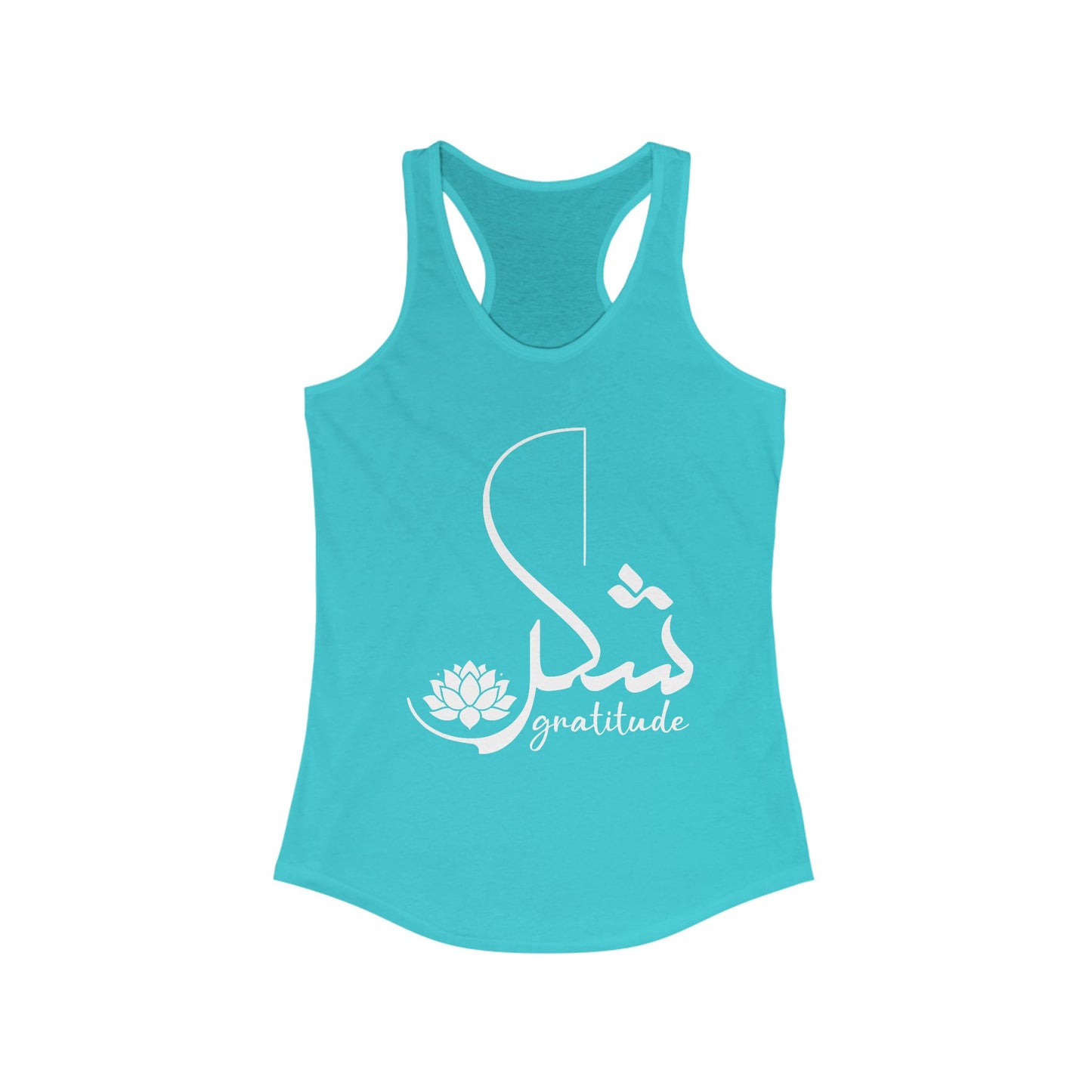 "Gratitude" Calligraphy Racerback Tank – Lotus Bloom Edition
