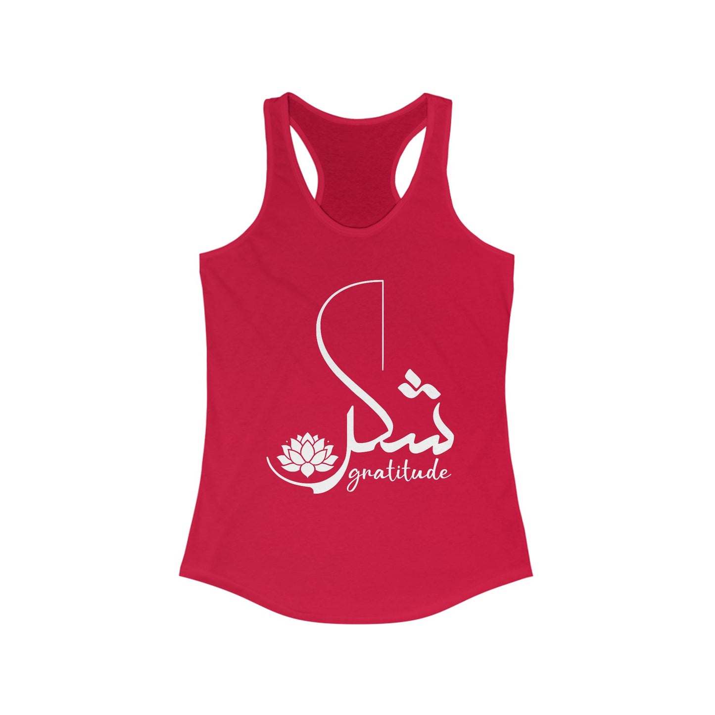 "Gratitude" Calligraphy Racerback Tank – Lotus Bloom Edition