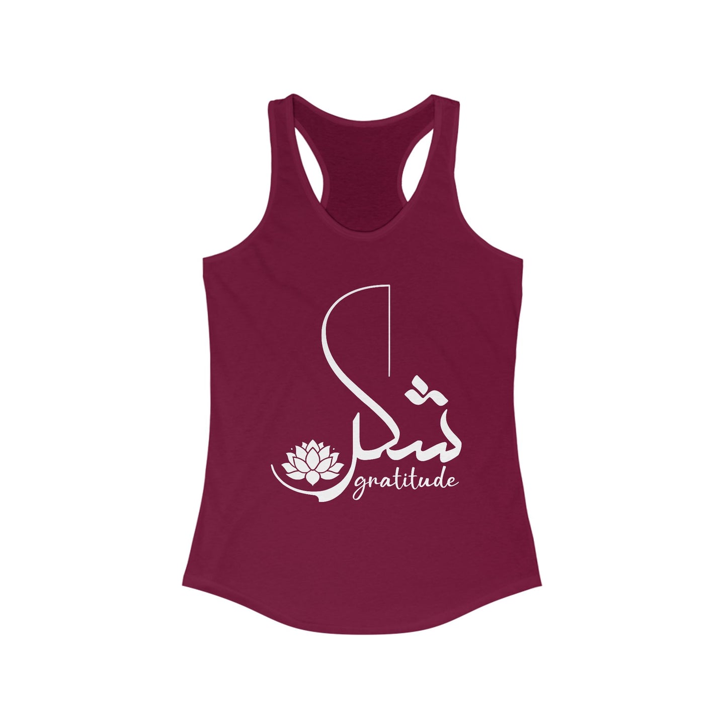 "Gratitude" Calligraphy Racerback Tank – Lotus Bloom Edition