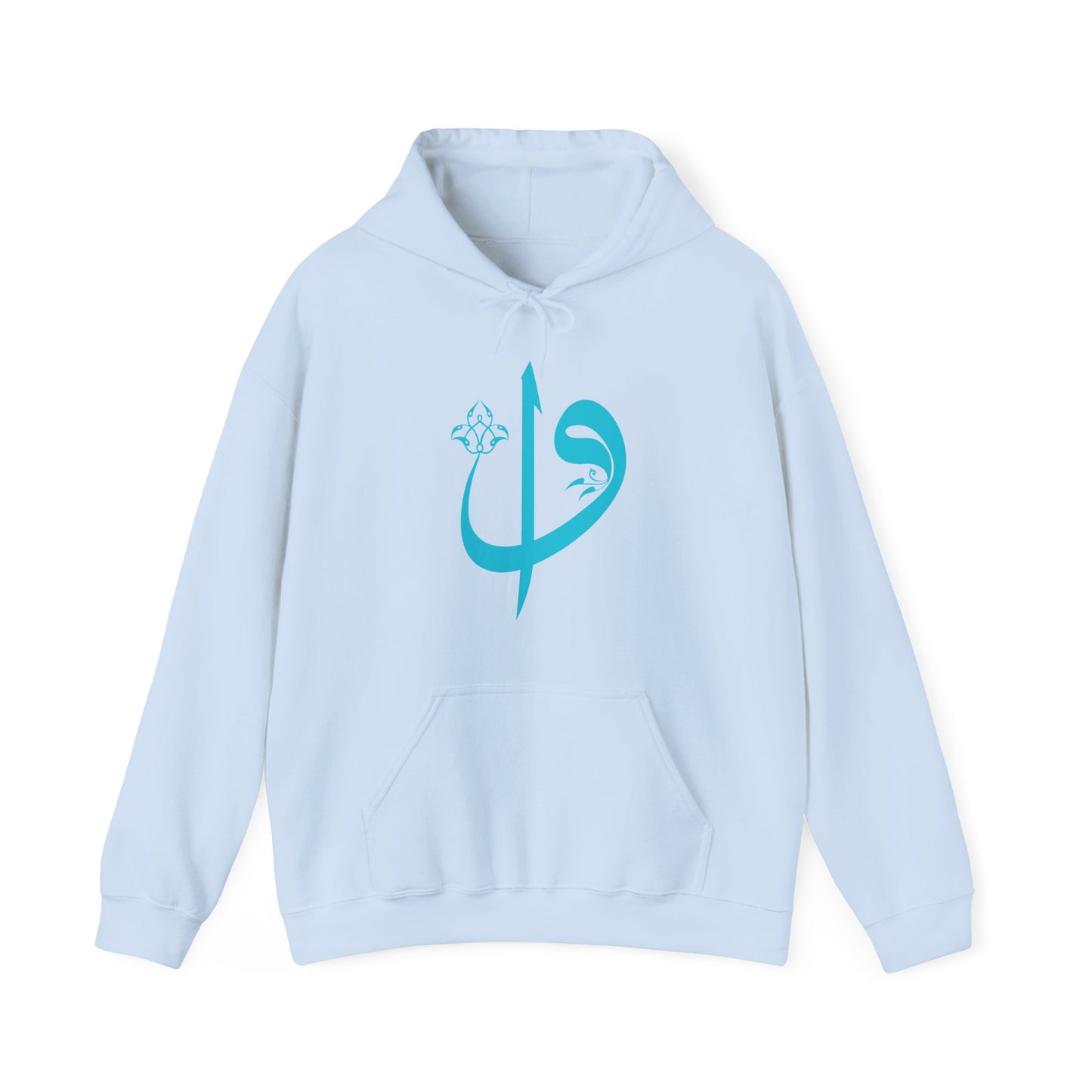 Elif Vav Sacred Symbol Hoodie – Cozy Faith-Inspired Comfort ✨🕊️
