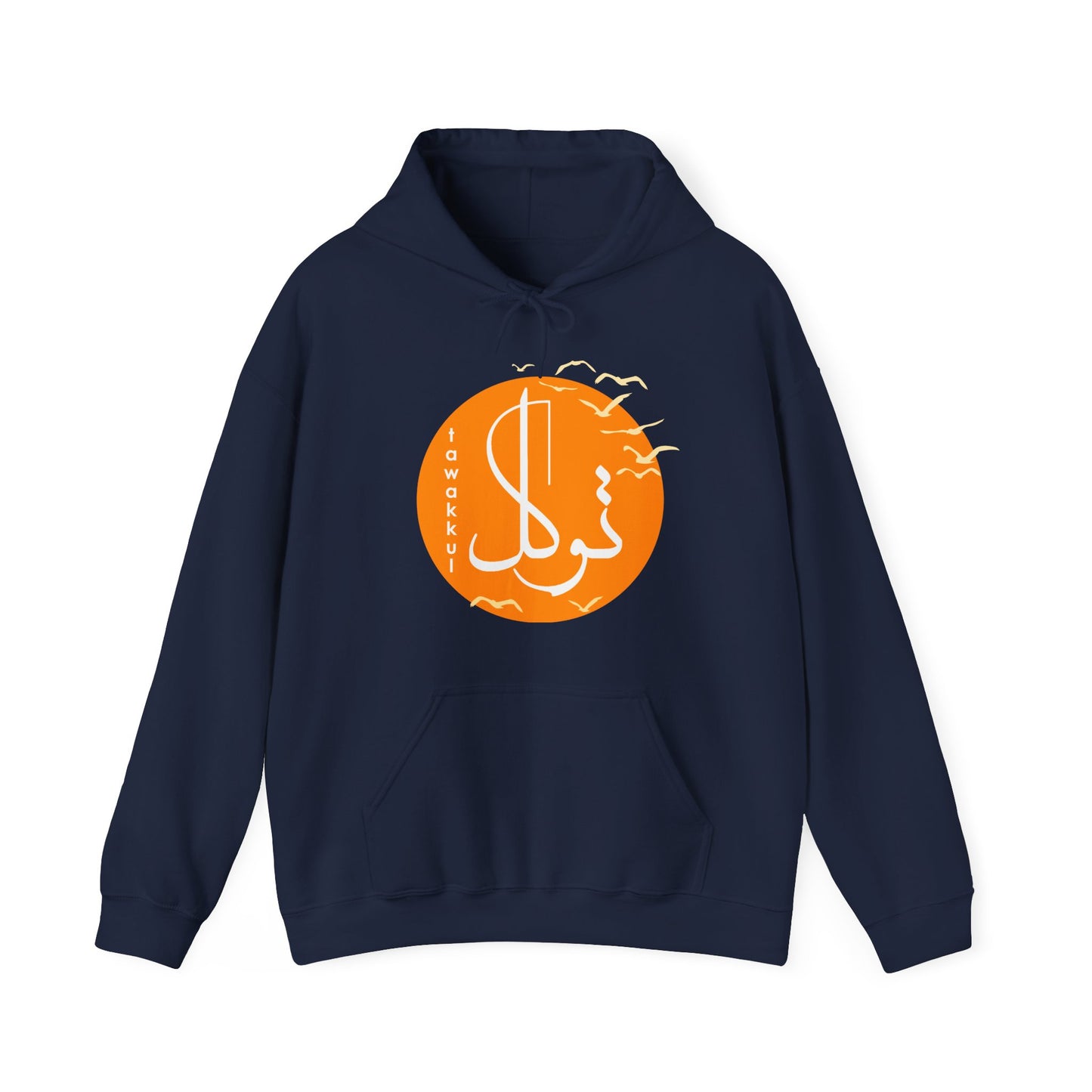 🕊️Tawakkul Hoodie – Trust, Surrender & Divine Light☀️✨🕌