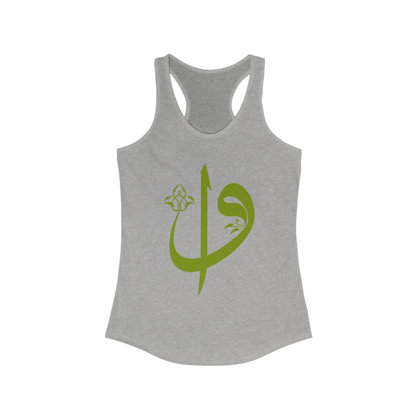 Elif & Vav - "Oneness & Surrender" - Spiritual Women's Racerback Tank Top