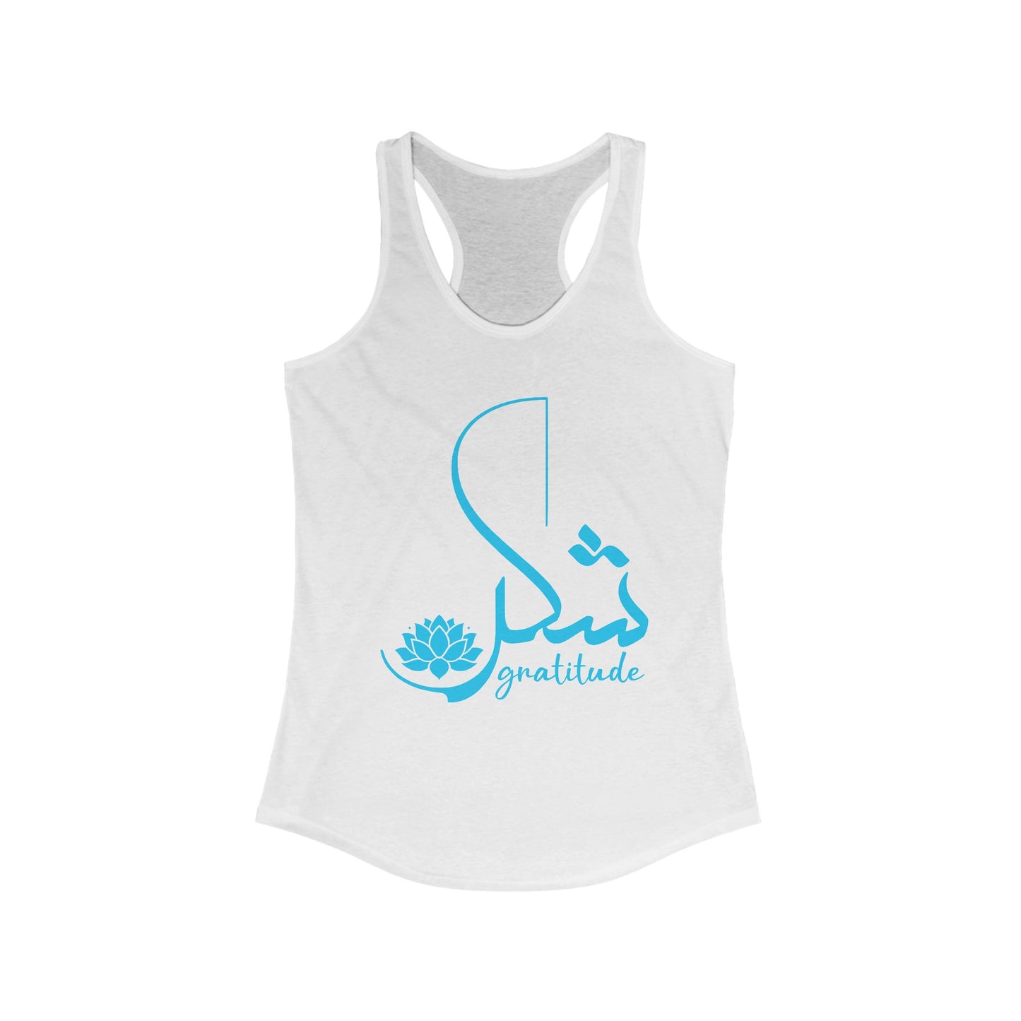"Gratitude" Calligraphy Racerback Tank – Lotus Bloom Edition