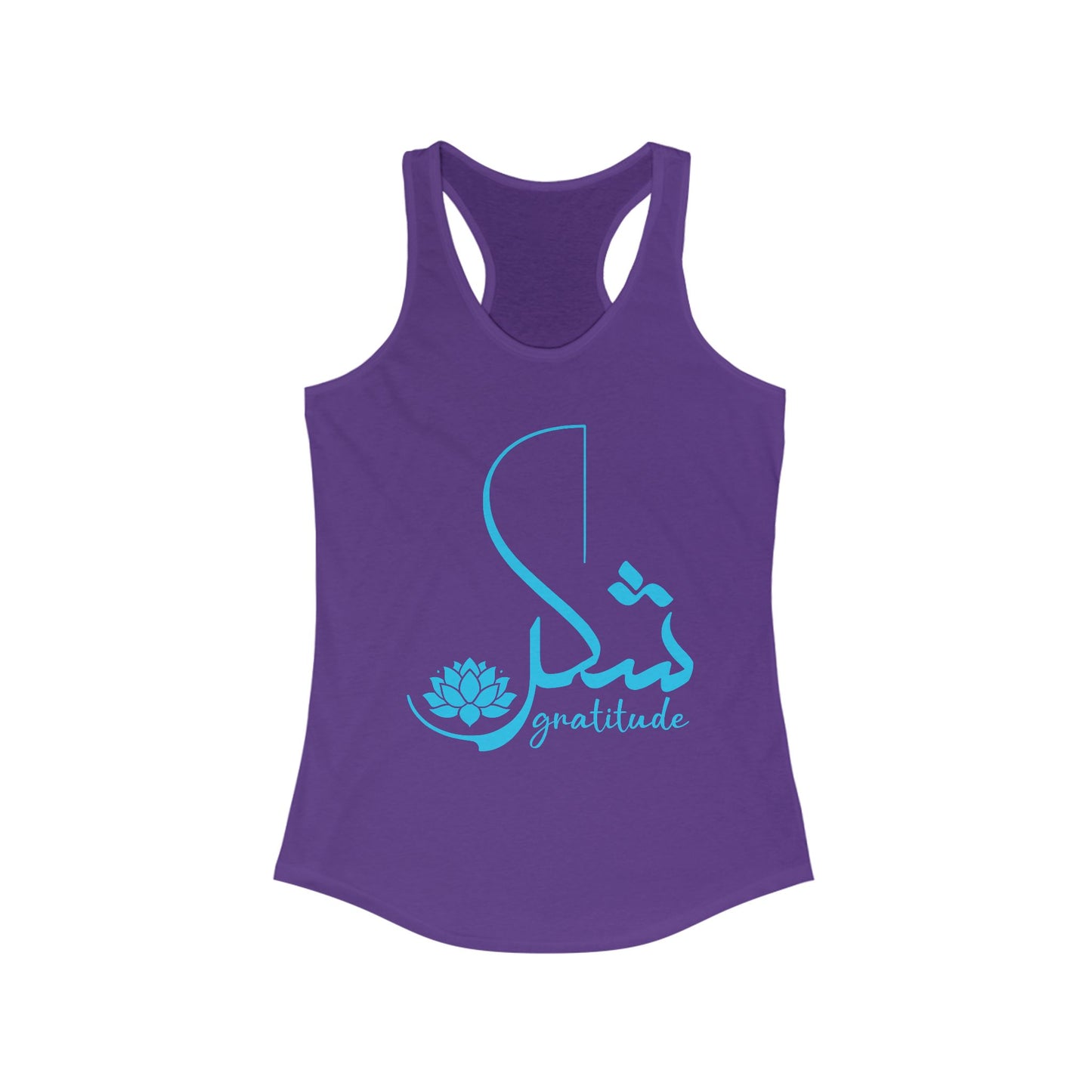 "Gratitude" Calligraphy Racerback Tank – Lotus Bloom Edition