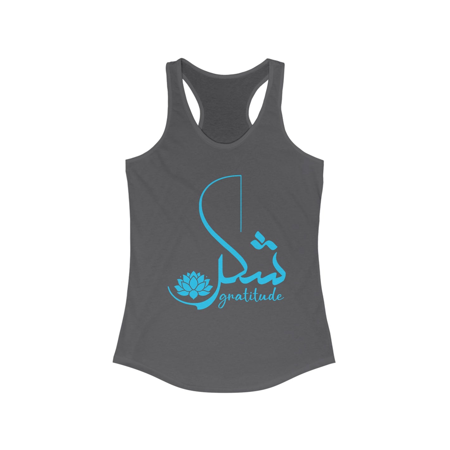 "Gratitude" Calligraphy Racerback Tank – Lotus Bloom Edition