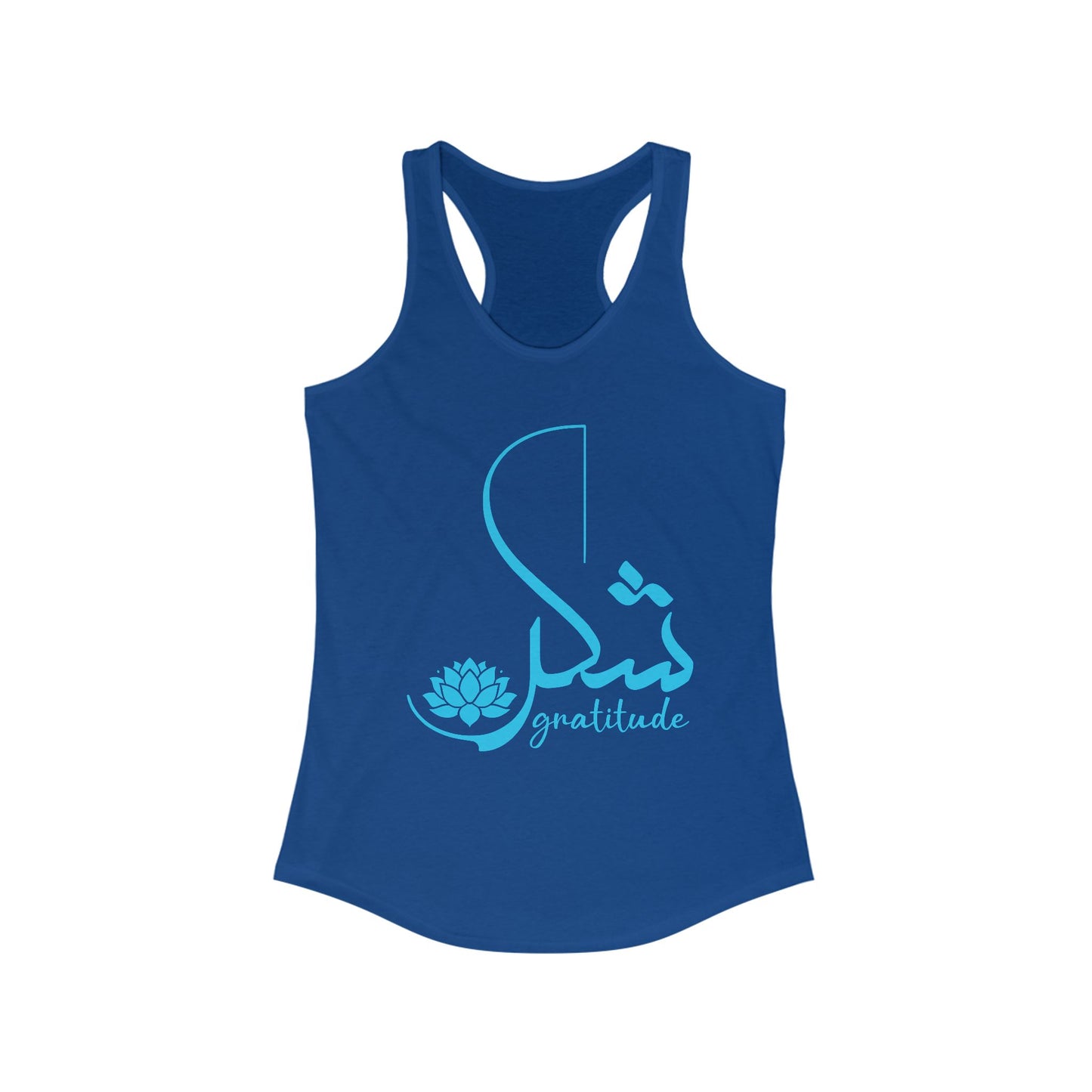 "Gratitude" Calligraphy Racerback Tank – Lotus Bloom Edition
