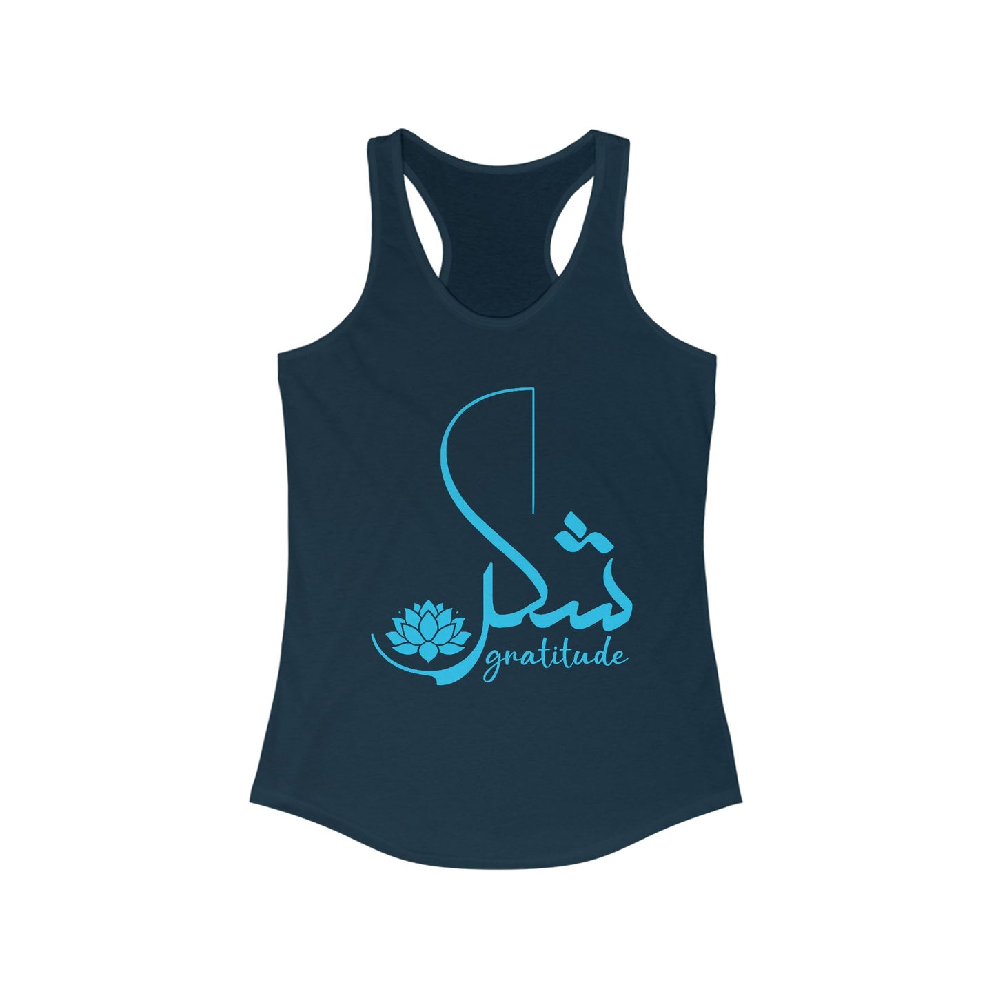 "Gratitude" Calligraphy Racerback Tank – Lotus Bloom Edition