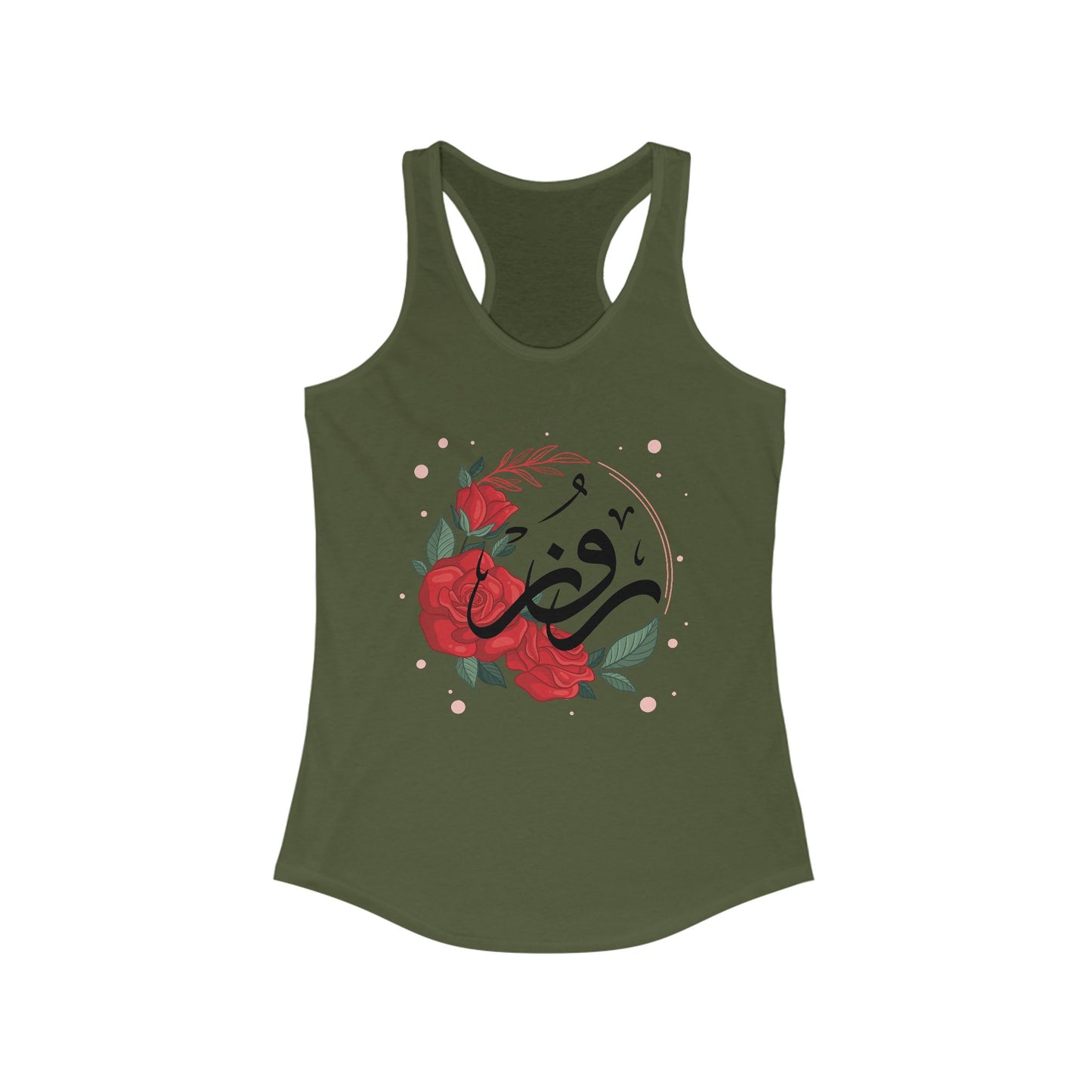 Rose & Arabic Calligraphy Racerback Tank - High Vibes, Divine Beauty