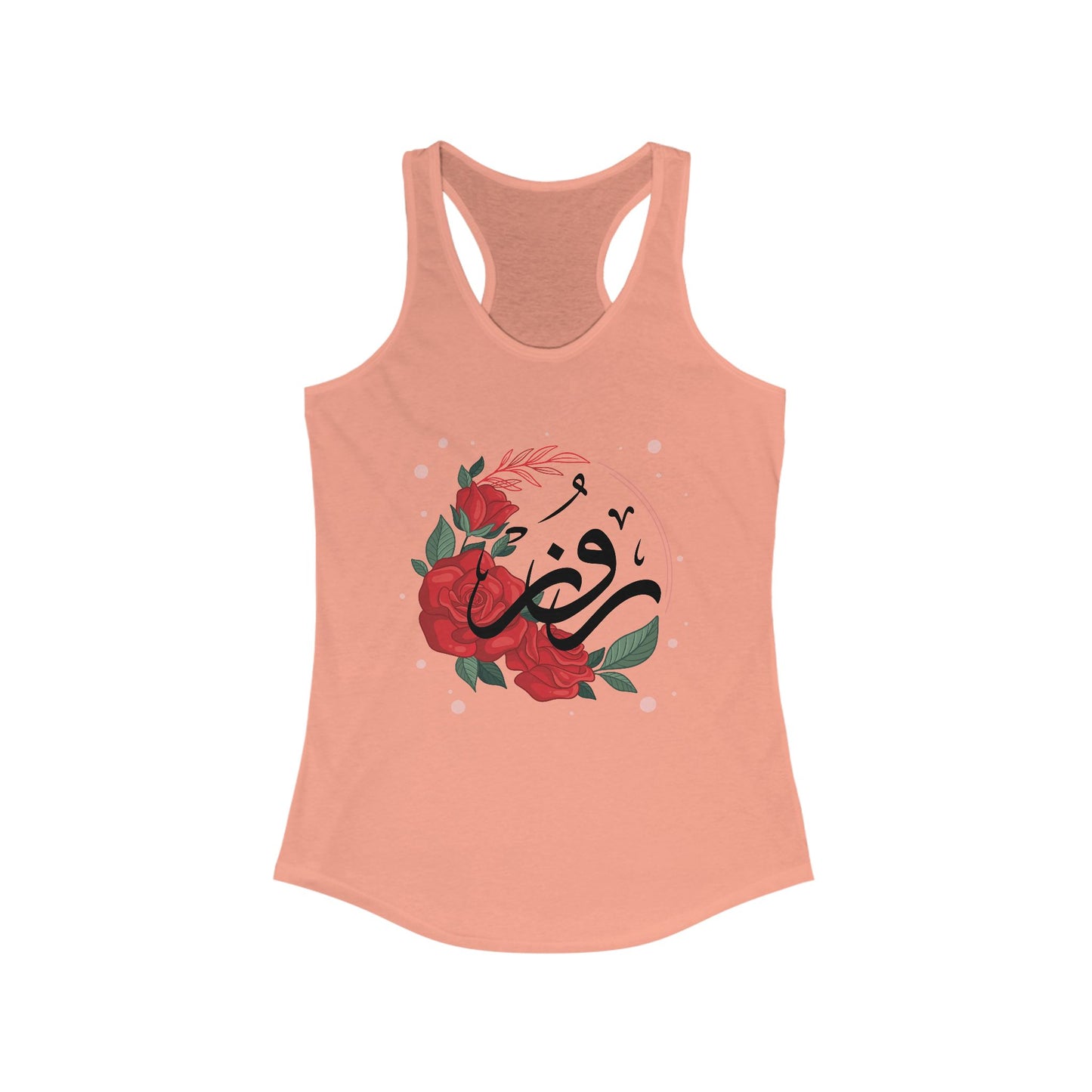 Rose & Arabic Calligraphy Racerback Tank - High Vibes, Divine Beauty