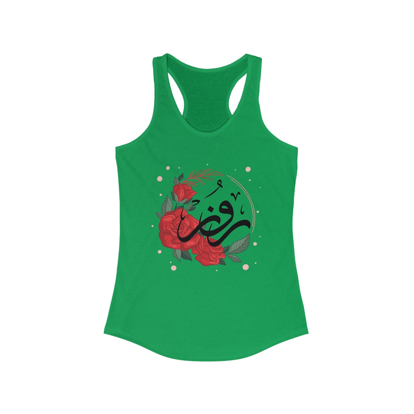 Rose & Arabic Calligraphy Racerback Tank - High Vibes, Divine Beauty