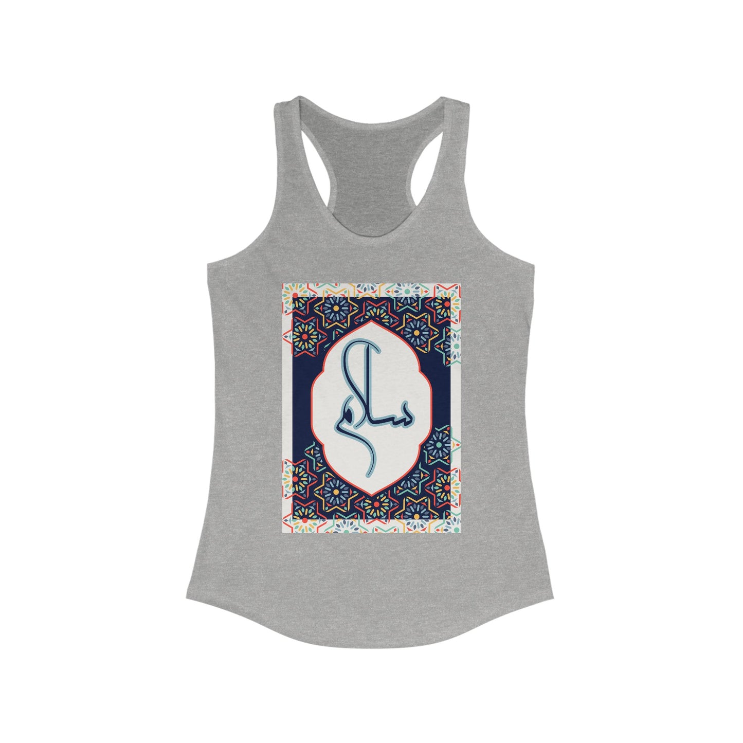“Salaam & Peace” Racerback Tank – Wear Your Faith, Radiate Tranquility