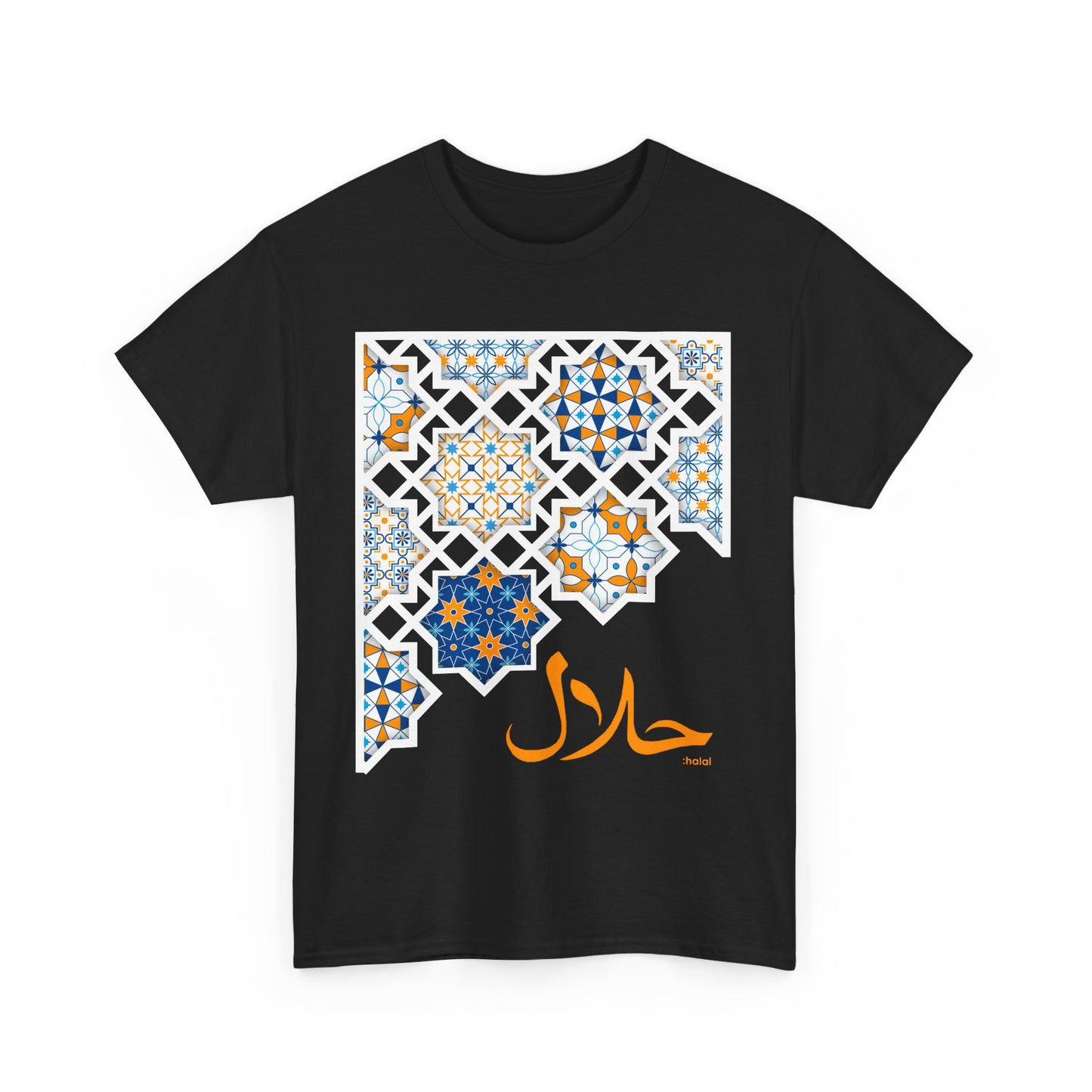 Halal Mosaic Heavy Cotton Tee - A Celebration of Culture and Style