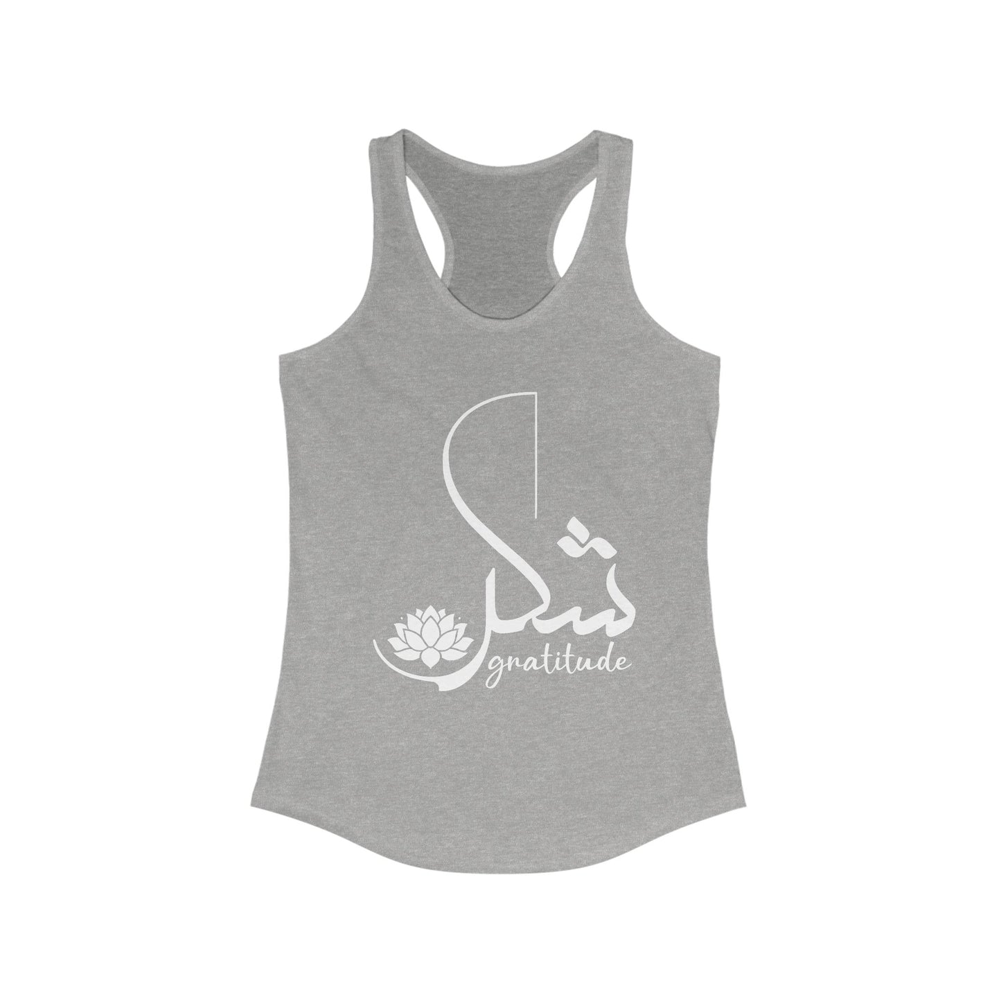 "Gratitude" Calligraphy Racerback Tank – Lotus Bloom Edition