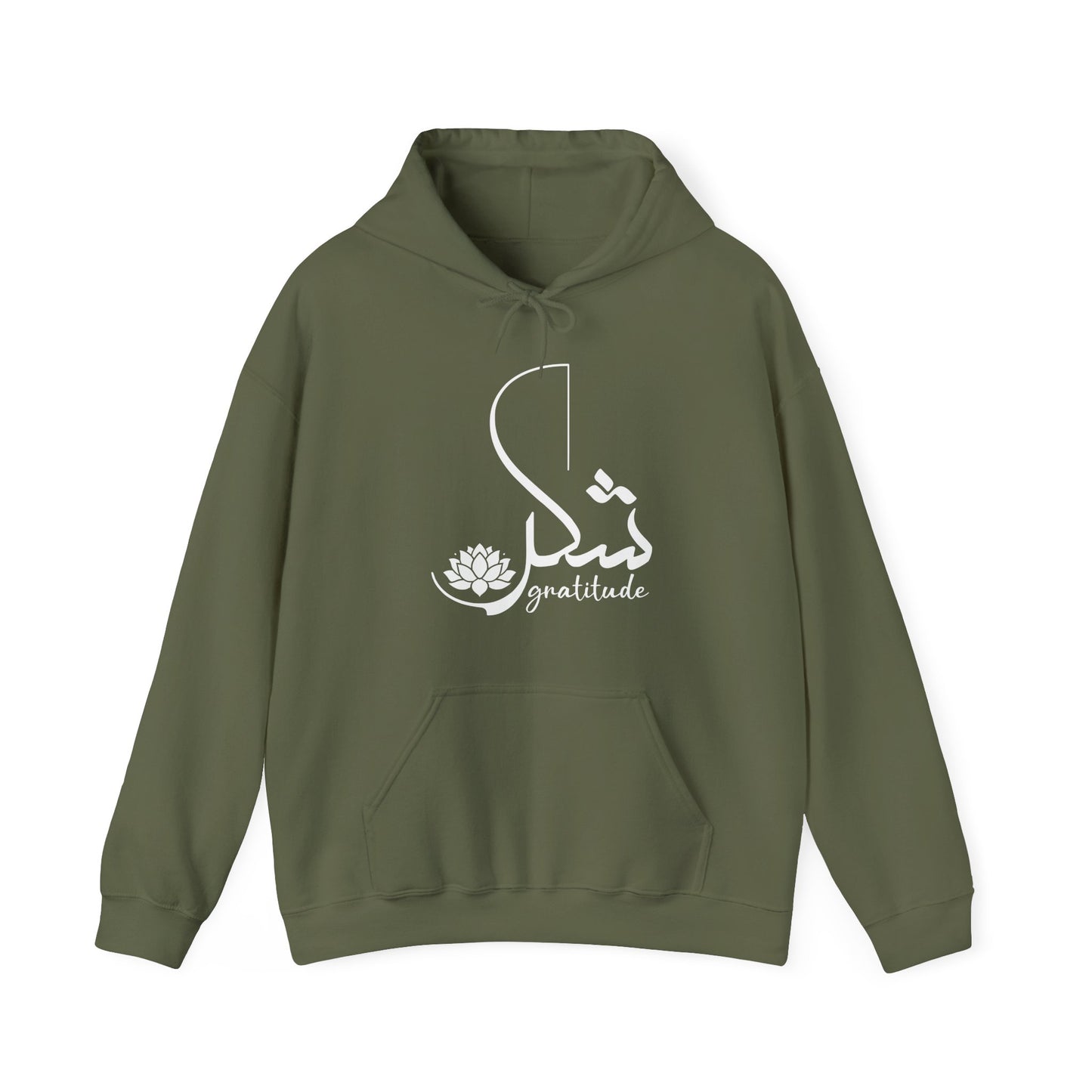 Gratitude Hoodie🌙💛 | Arabic Calligraphy & Mindful Comfort