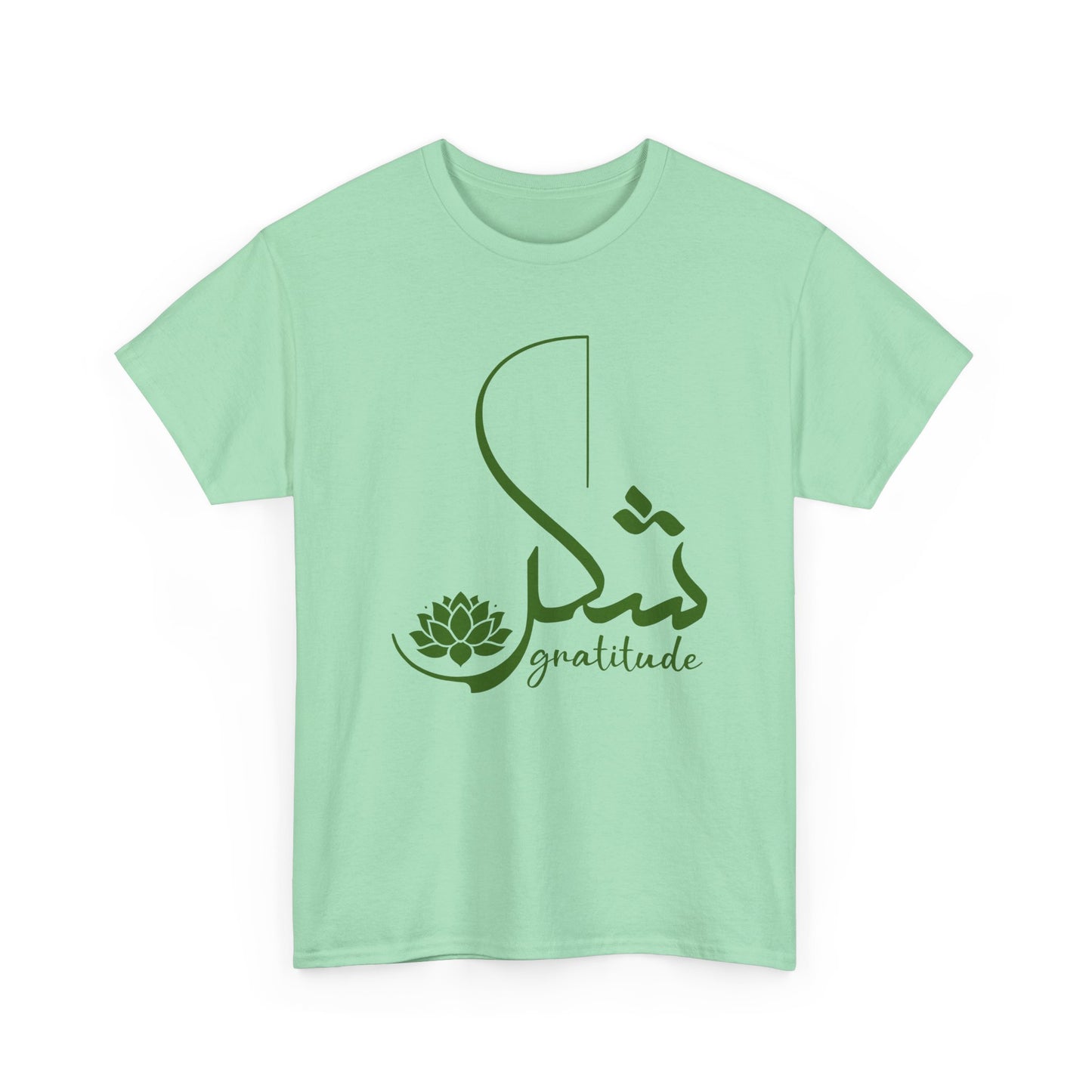 Gratitude in Harmony Heavy Cotton Tee - Embracing Blessings with Style