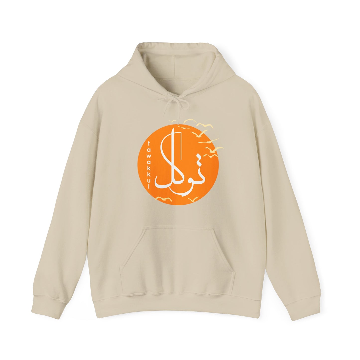 🕊️Tawakkul Hoodie – Trust, Surrender & Divine Light☀️✨🕌