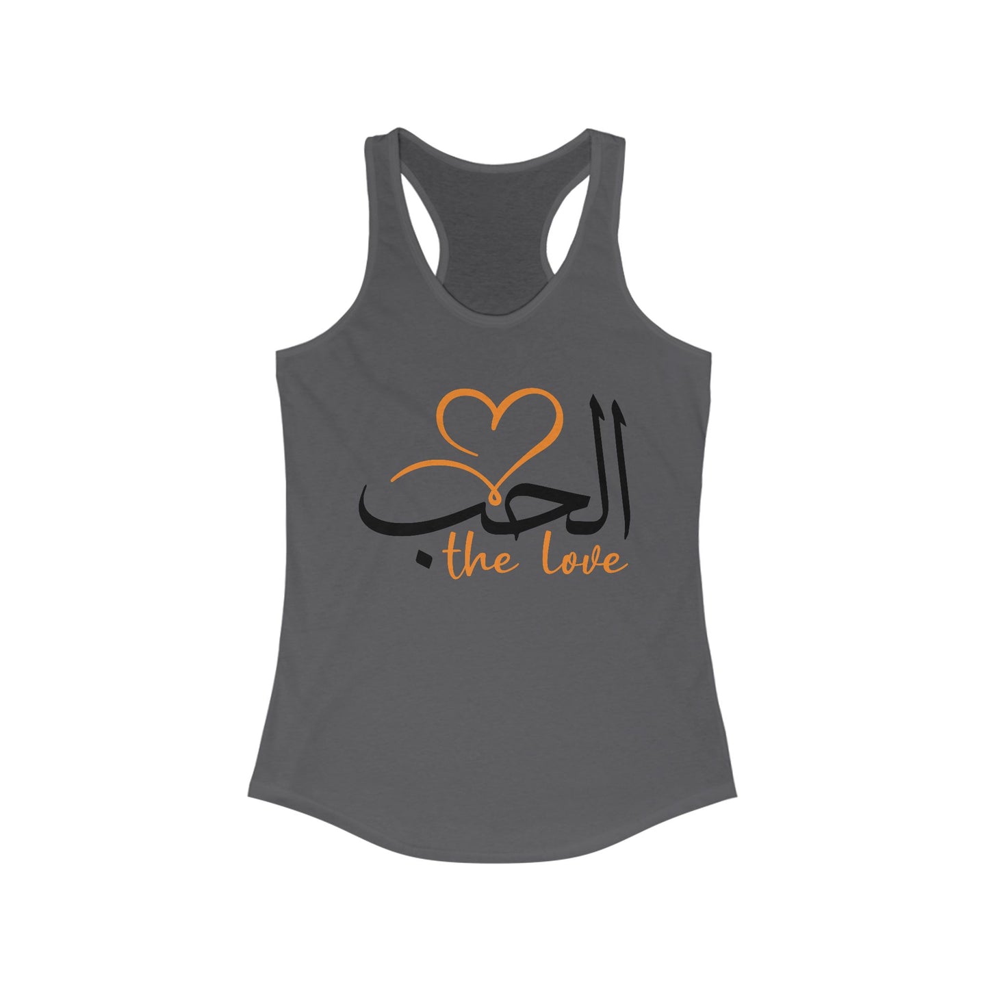 "Divine Love" Calligraphy Racerback Tank – Al-Hubb in Motion