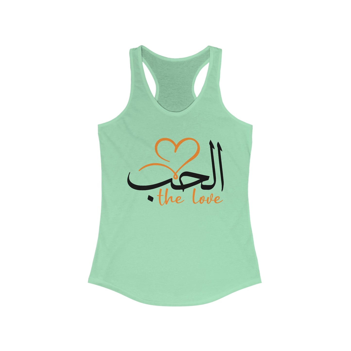 "Divine Love" Calligraphy Racerback Tank – Al-Hubb in Motion