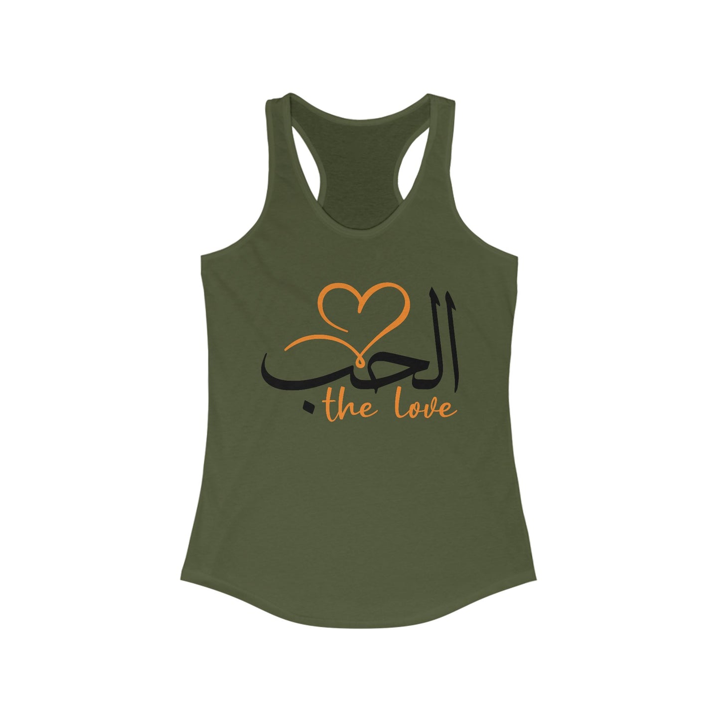 "Divine Love" Calligraphy Racerback Tank – Al-Hubb in Motion