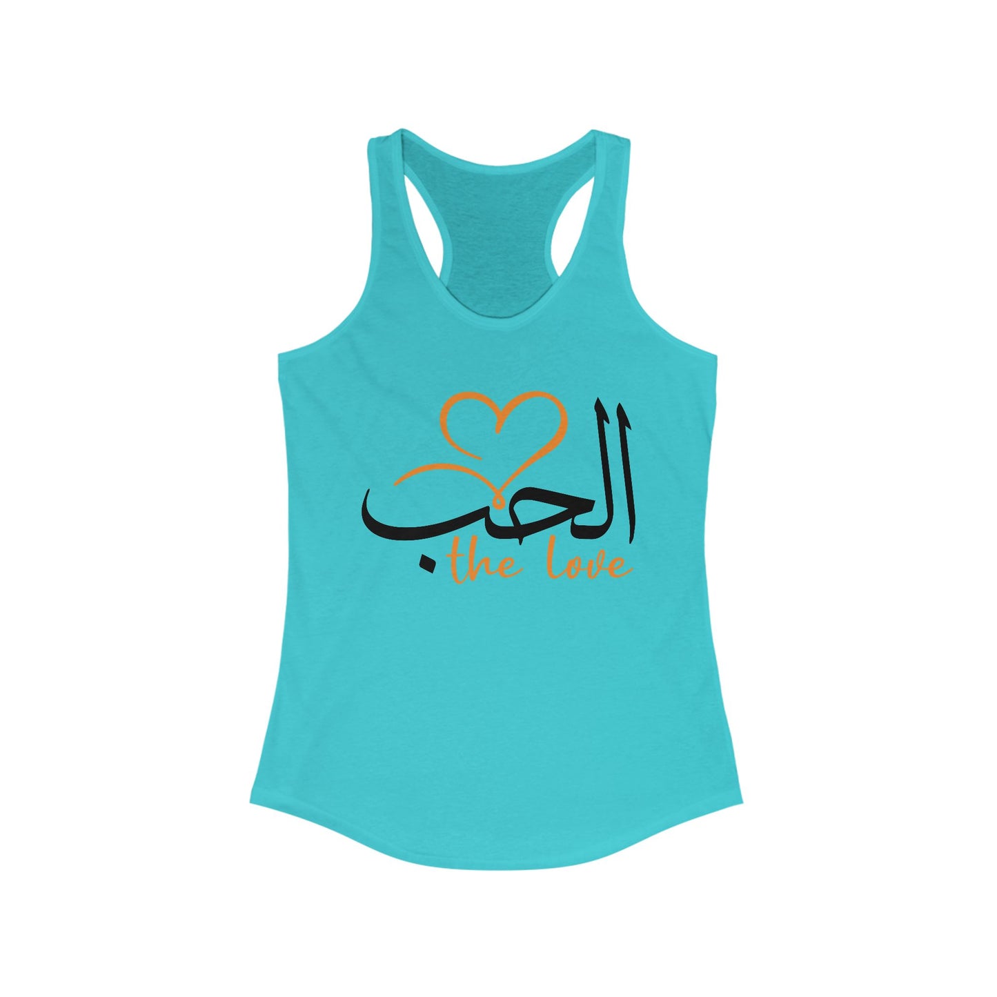 "Divine Love" Calligraphy Racerback Tank – Al-Hubb in Motion