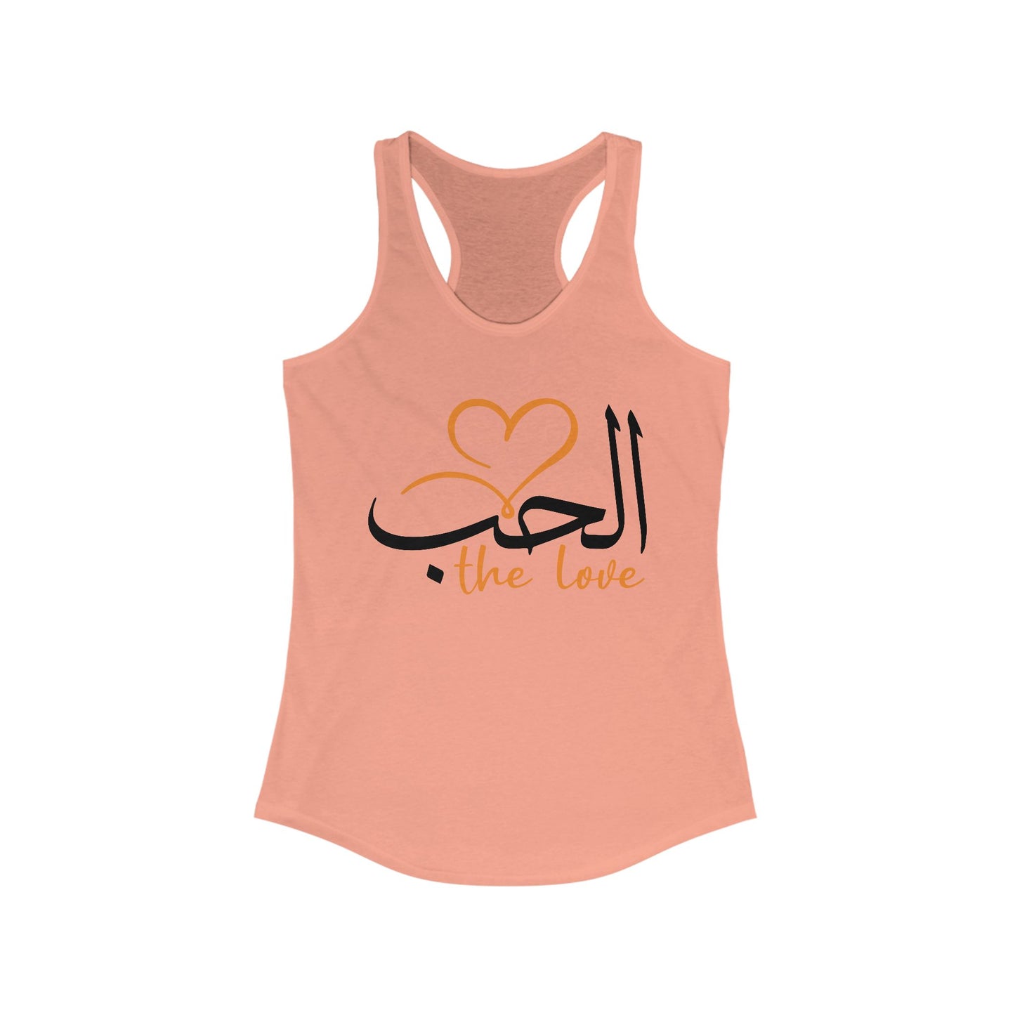 "Divine Love" Calligraphy Racerback Tank – Al-Hubb in Motion