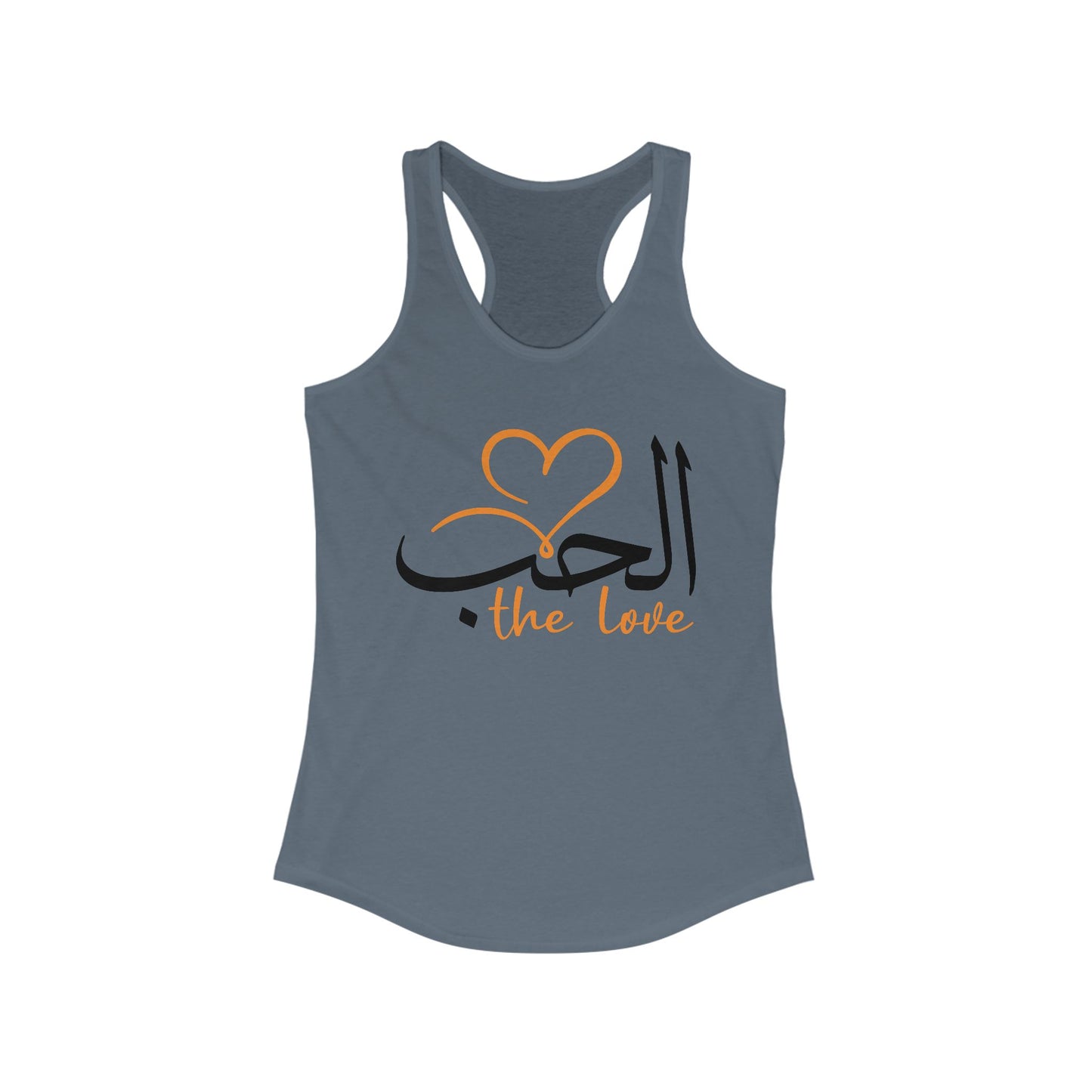 "Divine Love" Calligraphy Racerback Tank – Al-Hubb in Motion