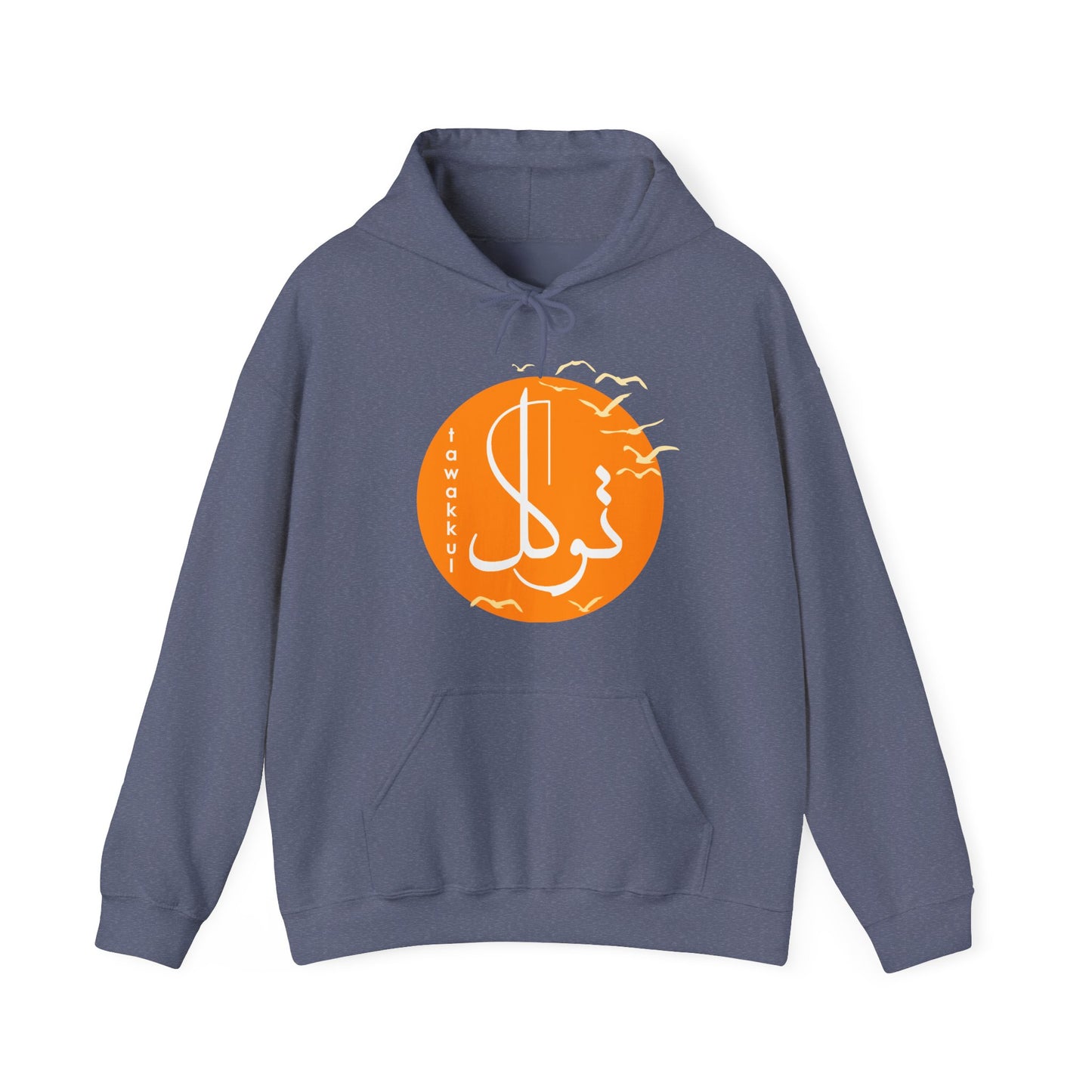 🕊️Tawakkul Hoodie – Trust, Surrender & Divine Light☀️✨🕌