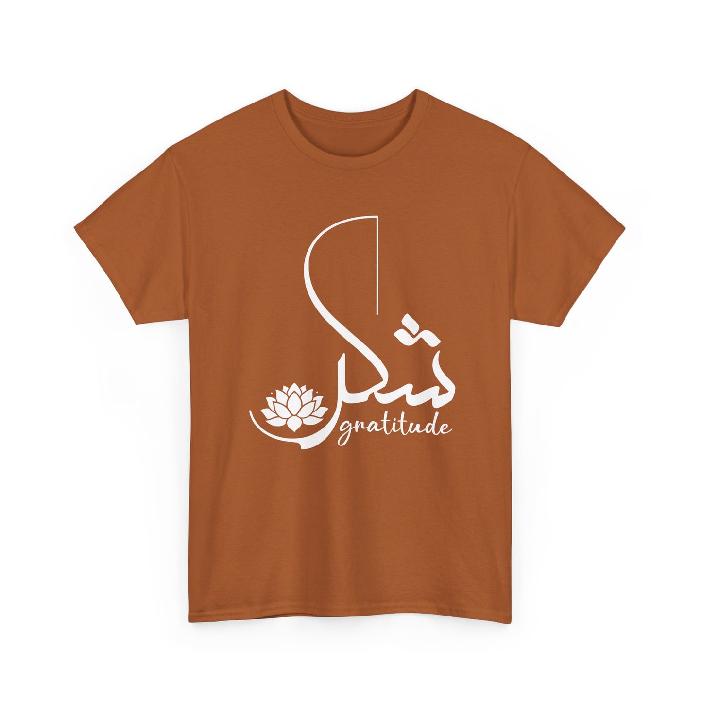 Gratitude in Harmony Heavy Cotton Tee - Embracing Blessings with Style